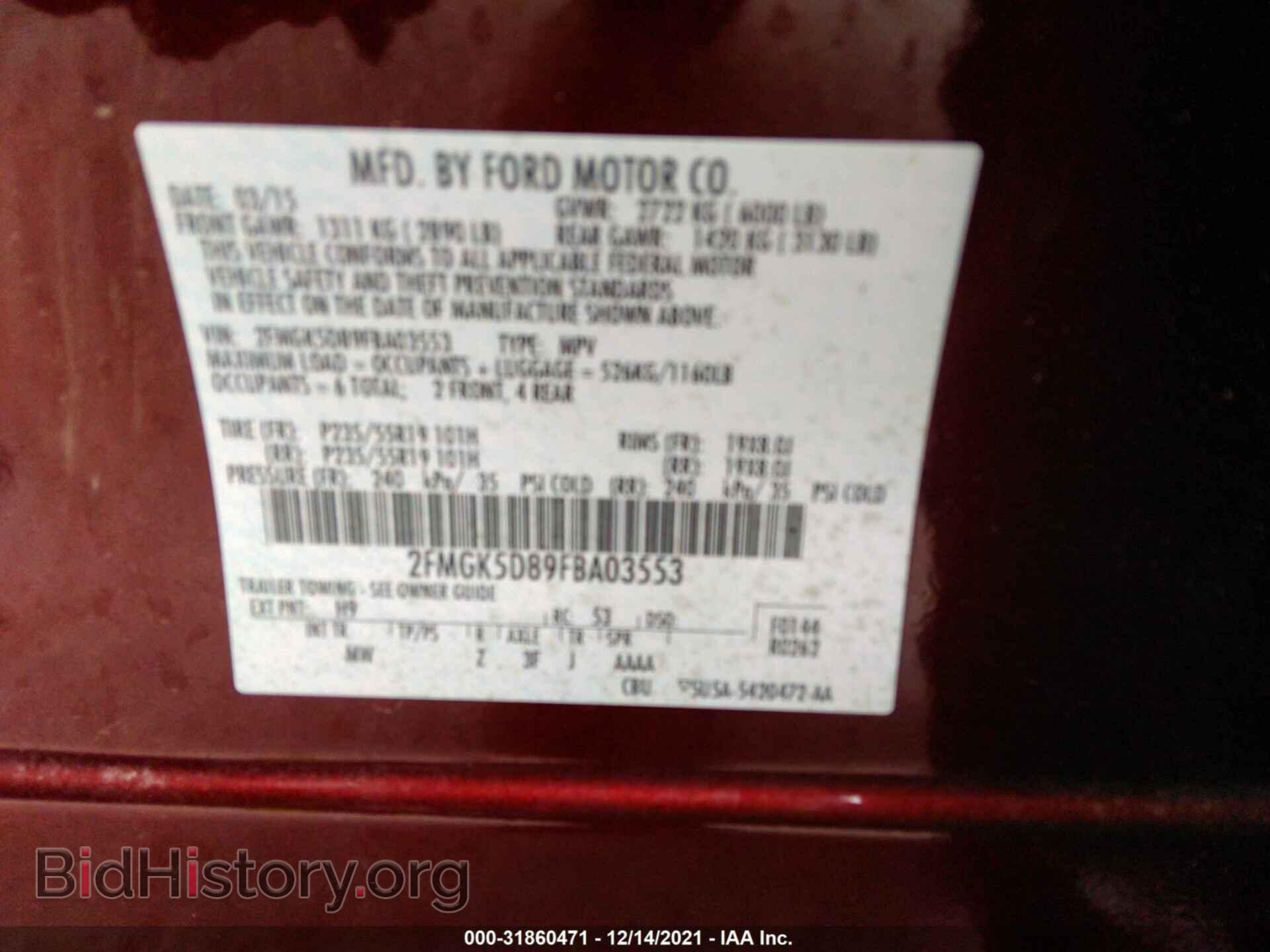 2015 FORD FLEX - VIN: 2FMGK5D89FBA03553 - Photo 9