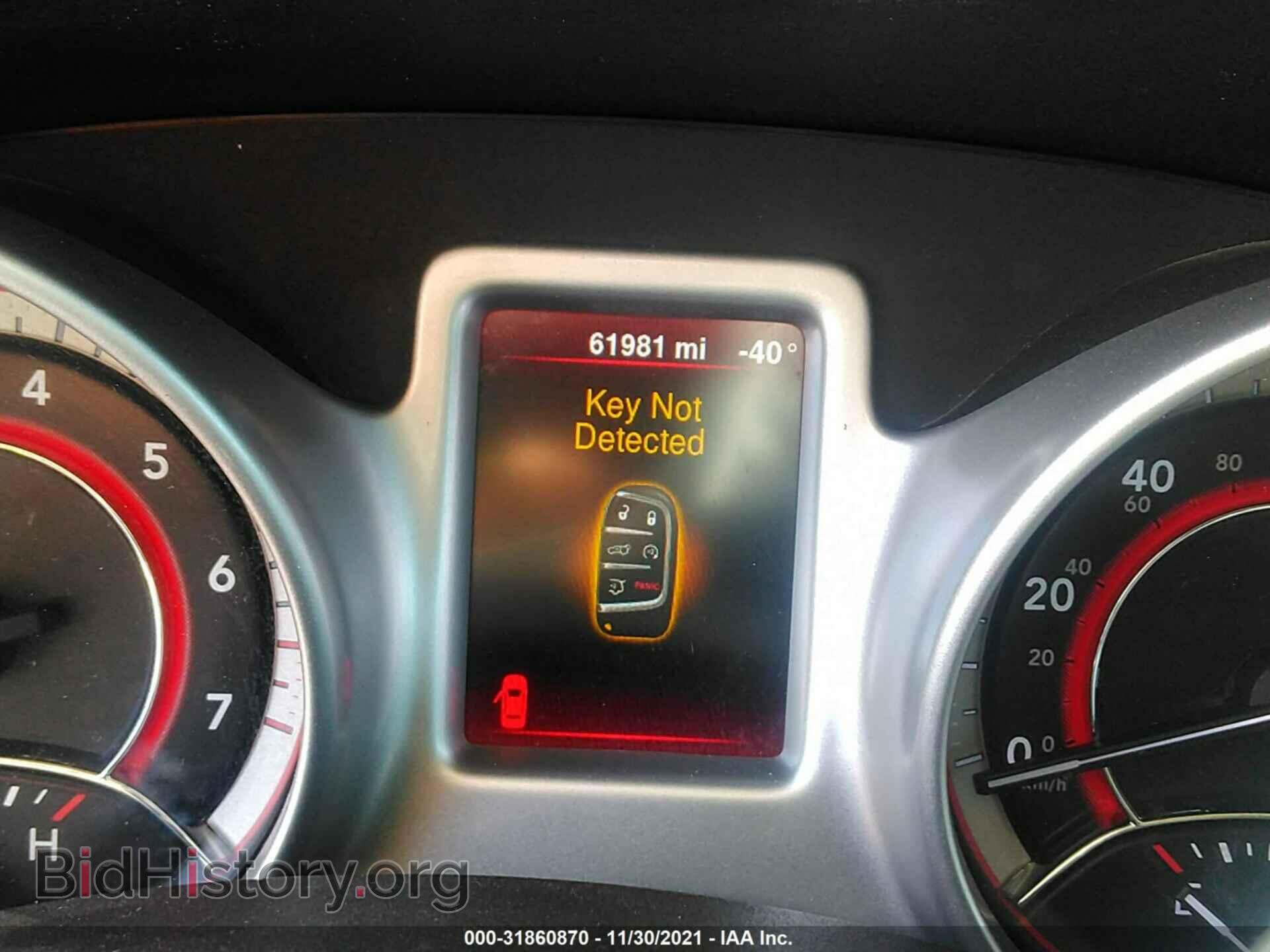 2015 DODGE JOURNEY - VIN: 3C4PDCBB9FT688286 - Фото 7