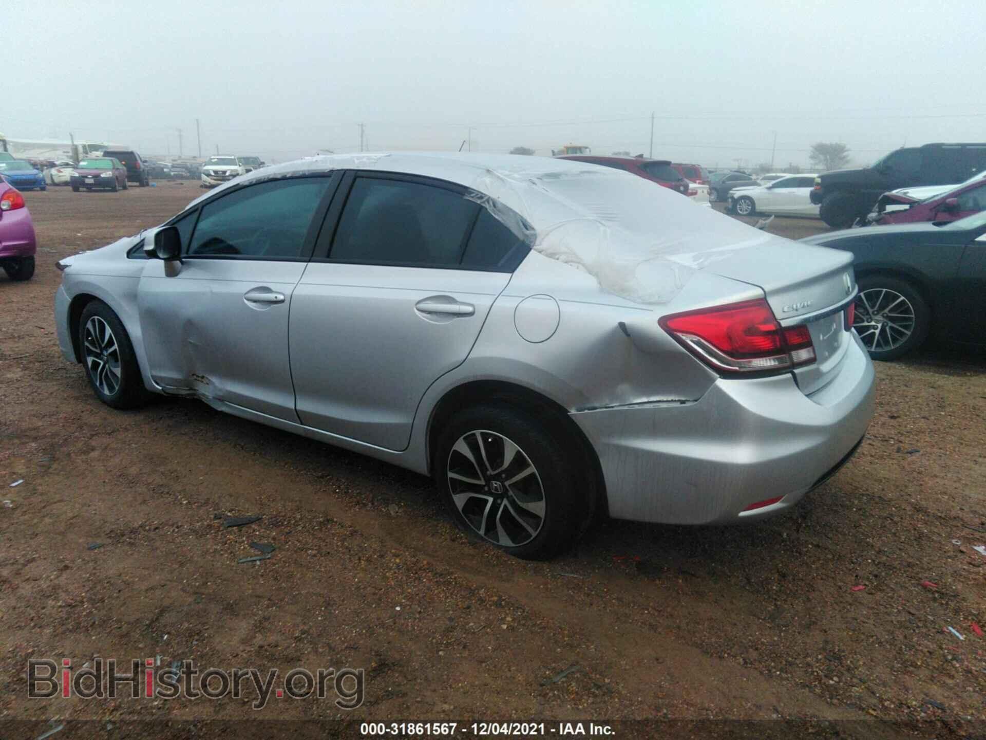 2013 HONDA CIVIC SDN - VIN: 19XFB2F80DE054571 - Фото 3