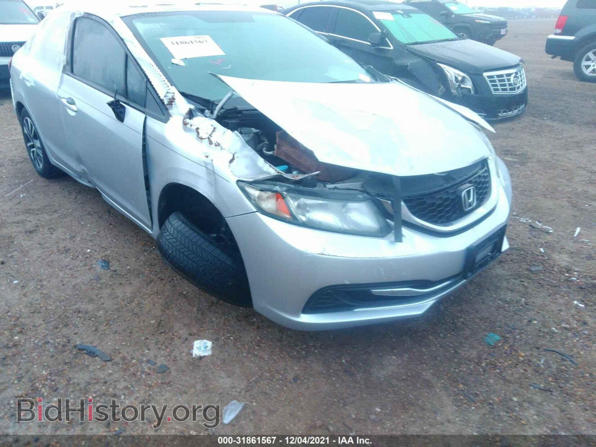 2013 HONDA CIVIC SDN - VIN: 19XFB2F80DE054571 - Фото 6
