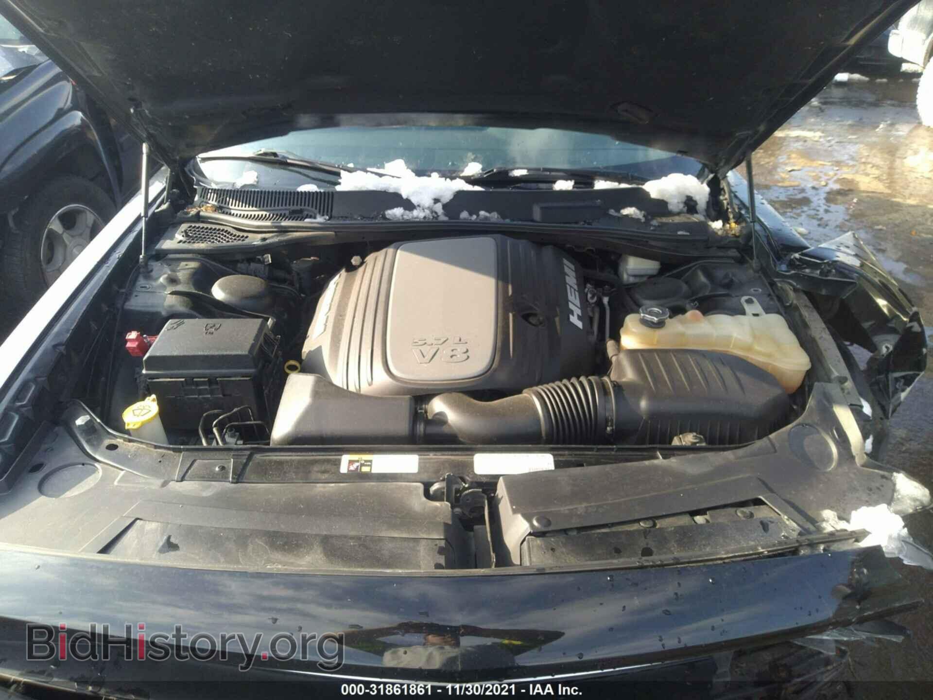 2013 DODGE CHALLENGER - VIN: 2C3CDYBT1DH560087 - Фото 10