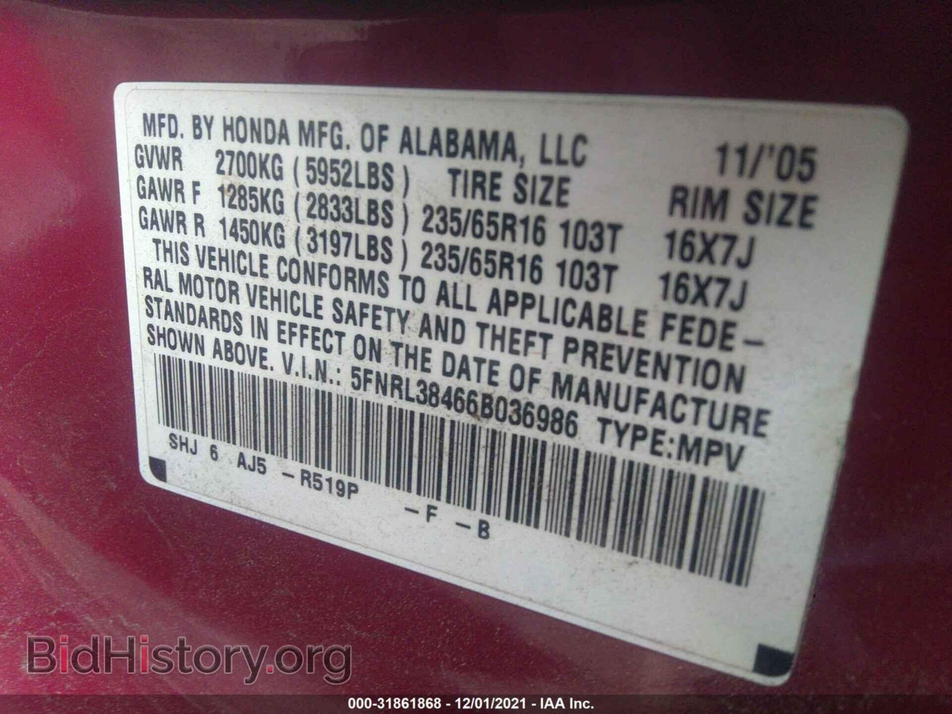 2006 HONDA ODYSSEY - VIN: 5FNRL38466B036986 - Фото 9