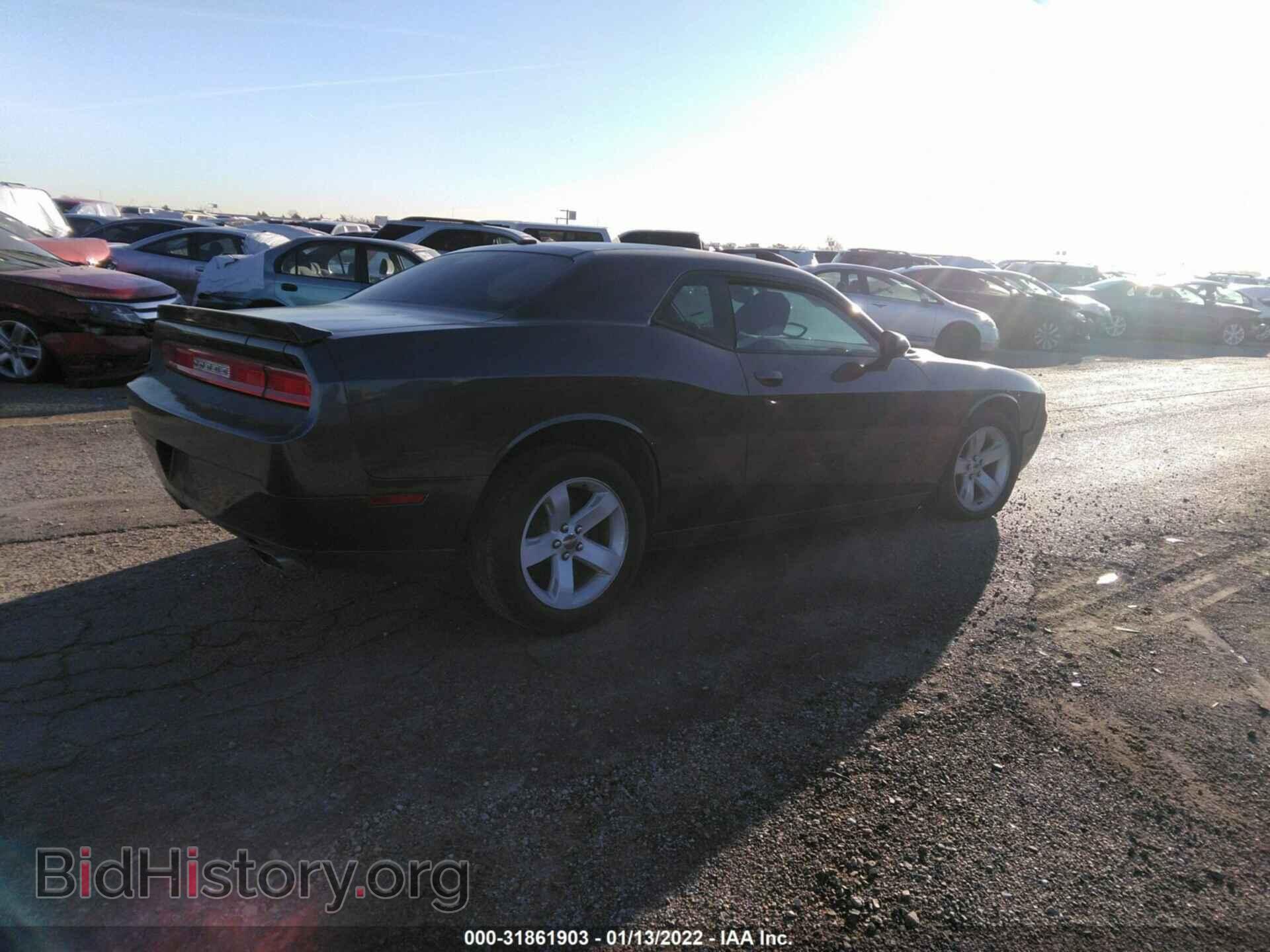 2014 DODGE CHALLENGER - VIN: 2C3CDYAG9EH257659 - Фото 4