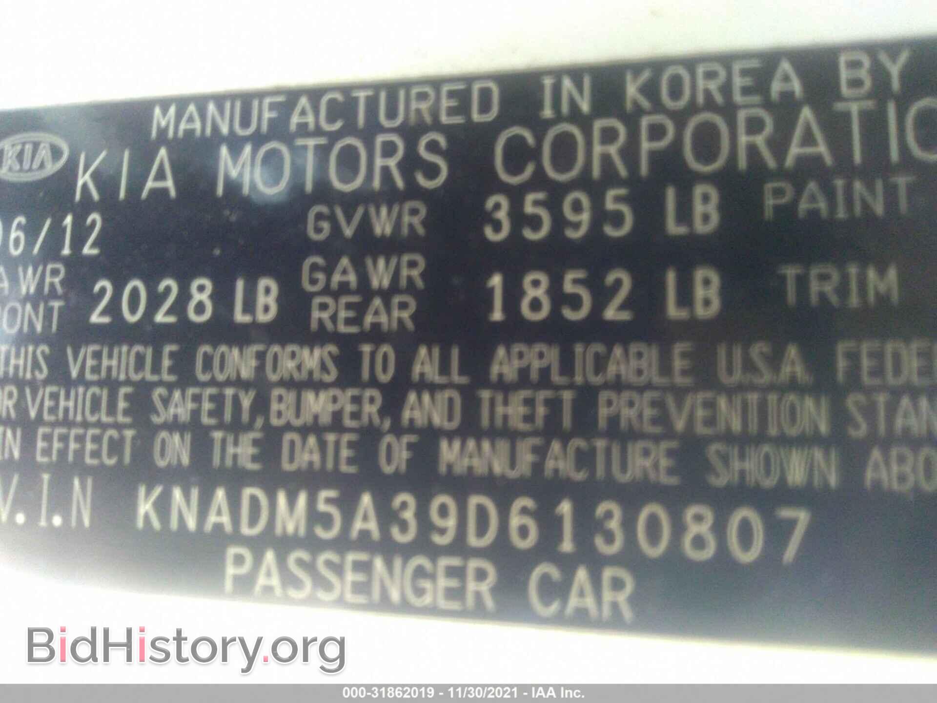 2013 KIA RIO - VIN: KNADM5A39D6130807 - Фото 9