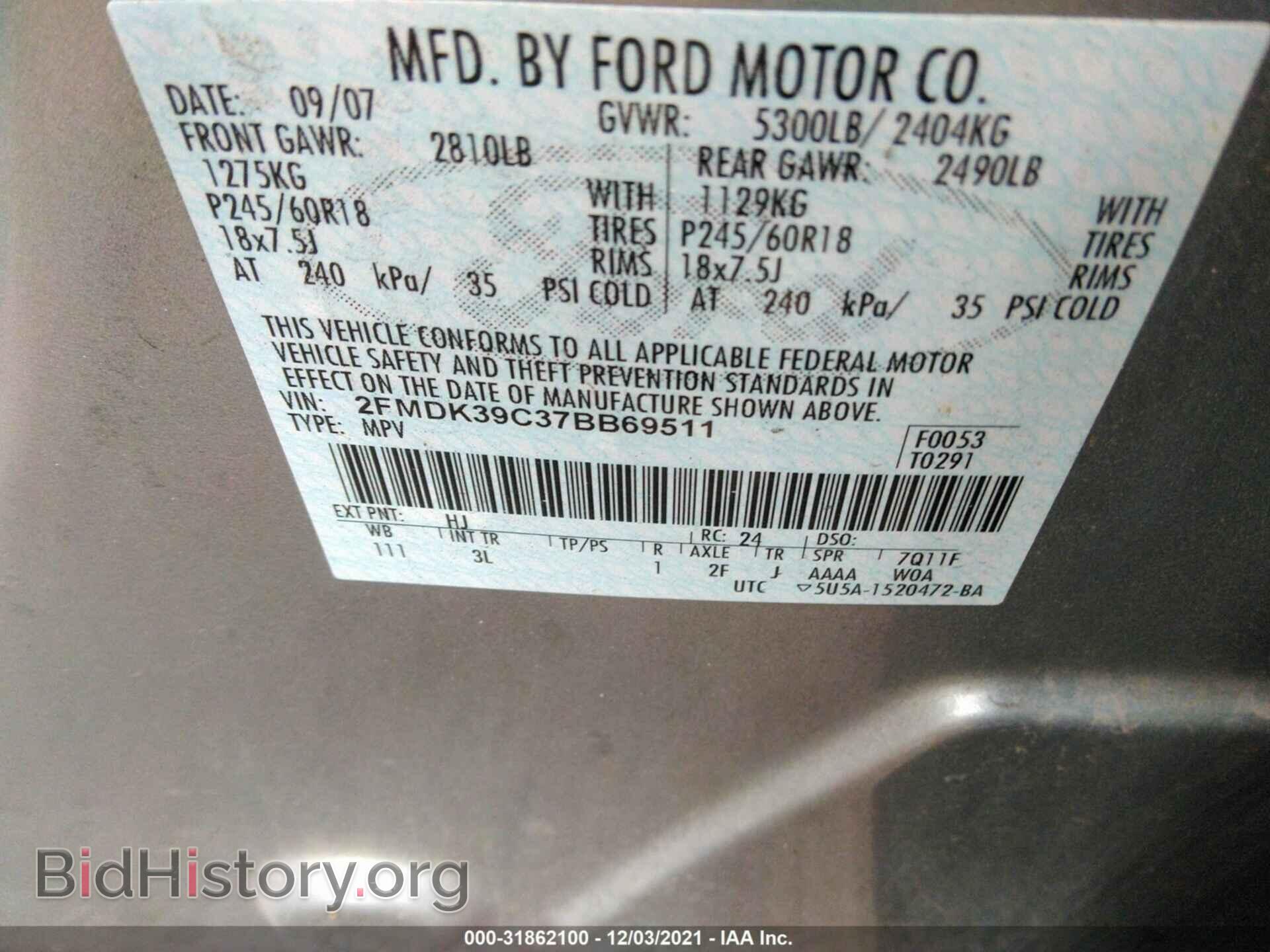 2007 FORD EDGE - VIN: 2FMDK39C37BB69511 - Photo 9
