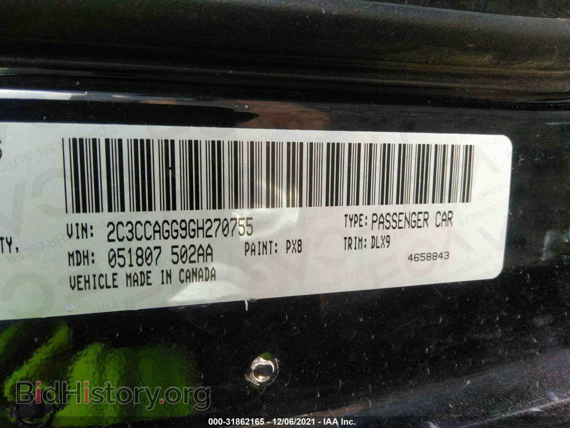 2016 CHRYSLER 300 - VIN: 2C3CCAGG9GH270755 - Фото 9