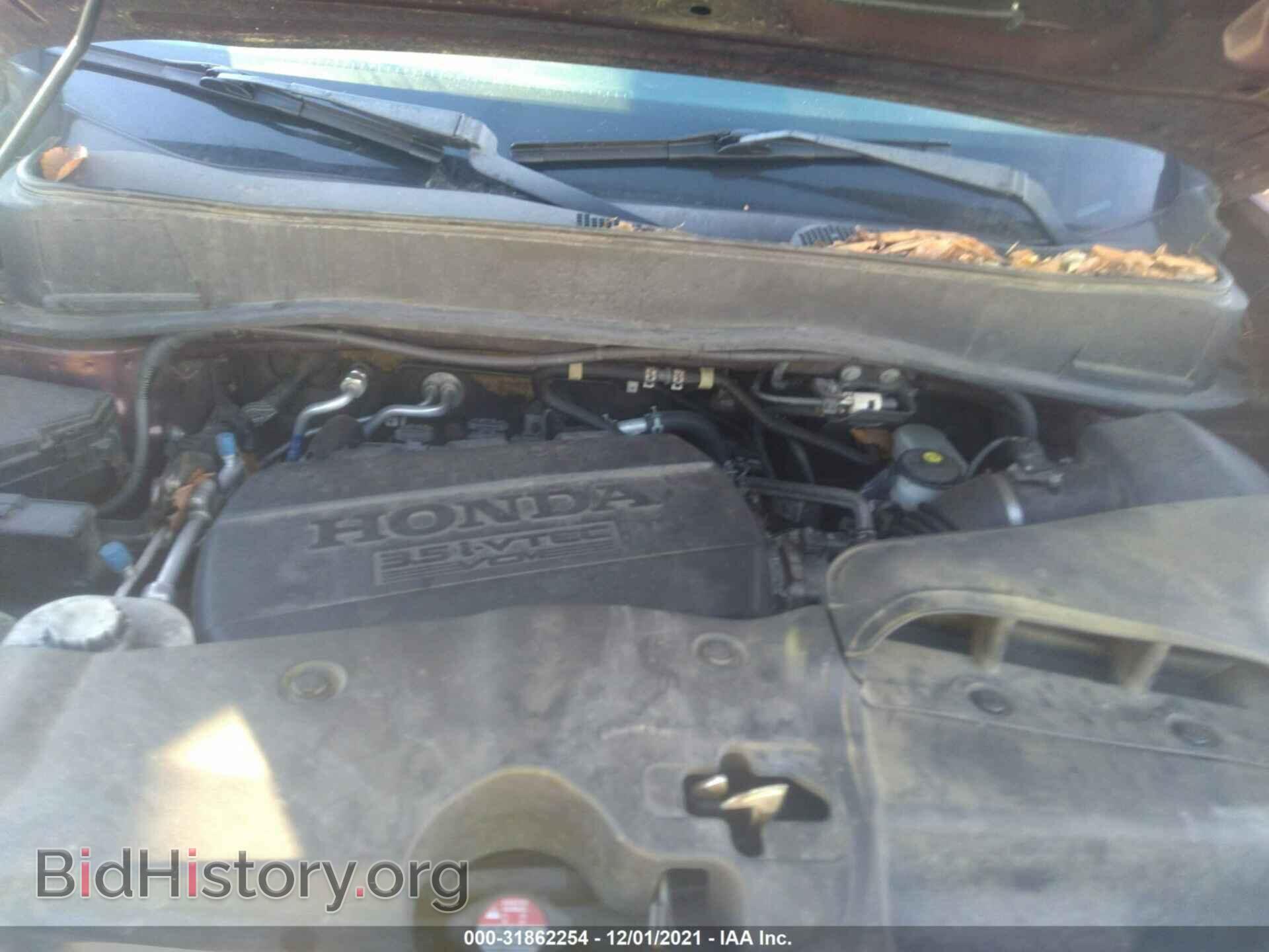 2012 HONDA PILOT - VIN: 5FNYF4H66CB024357 - Photo 10