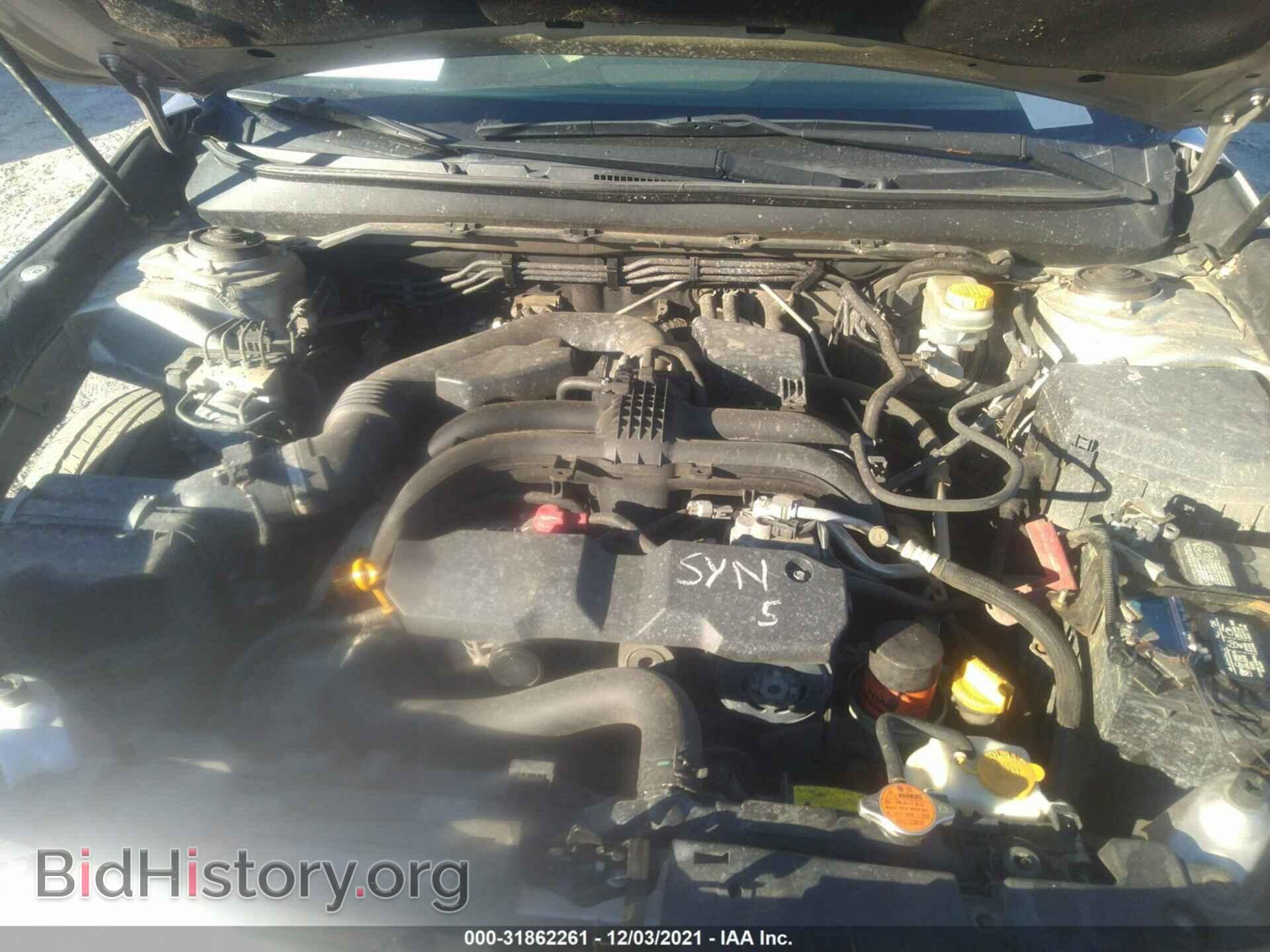 2015 SUBARU OUTBACK - VIN: 4S4BSBCC4F3259176 - Фото 10