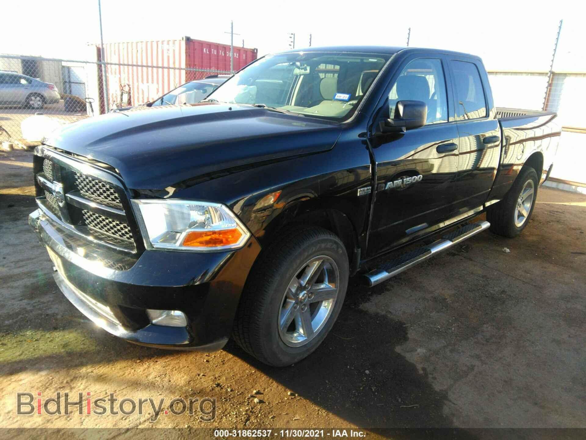 2012 RAM 1500 - VIN: 1C6RD6FT2CS159148 - Photo 2