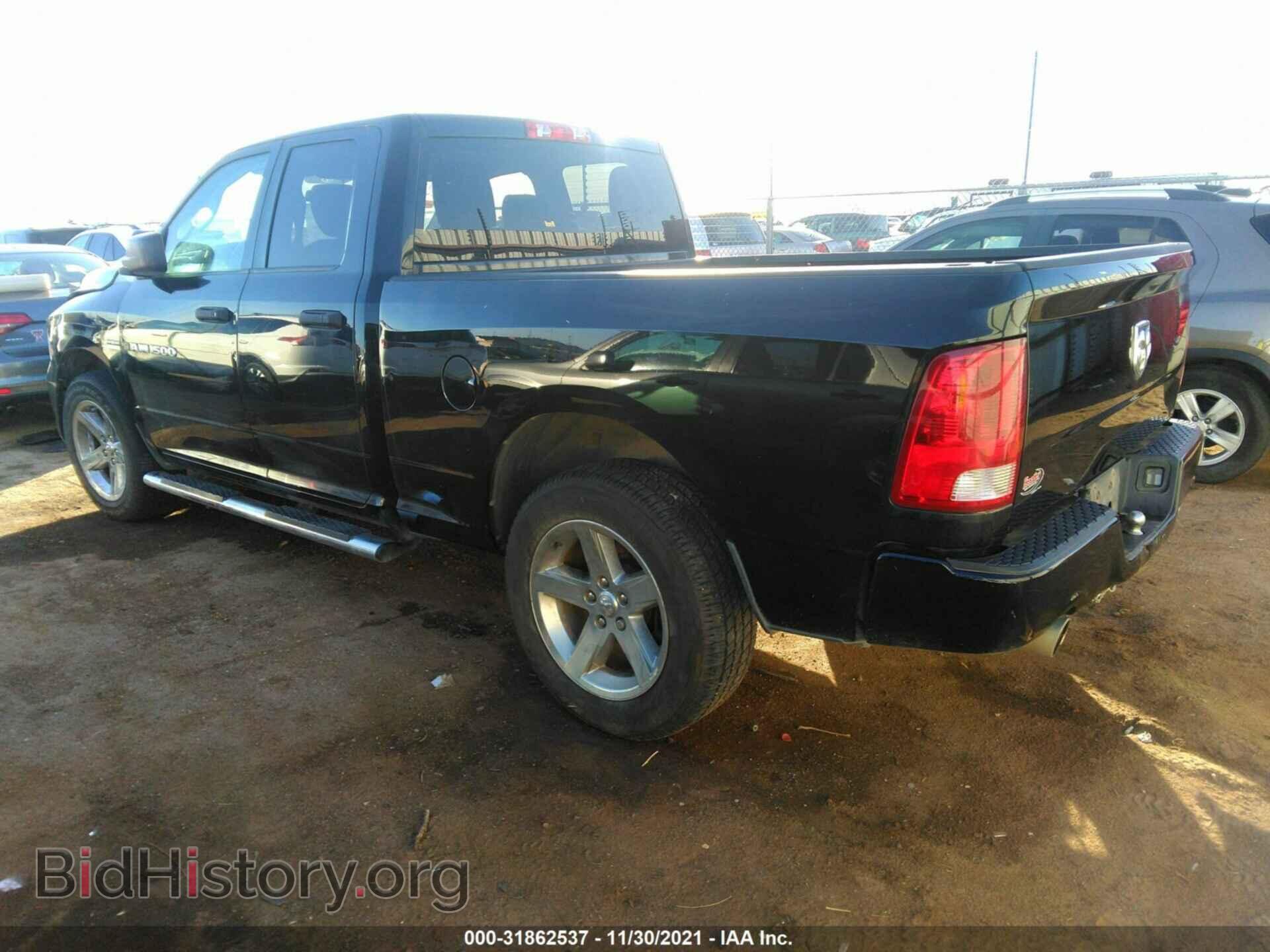 2012 RAM 1500 - VIN: 1C6RD6FT2CS159148 - Photo 3