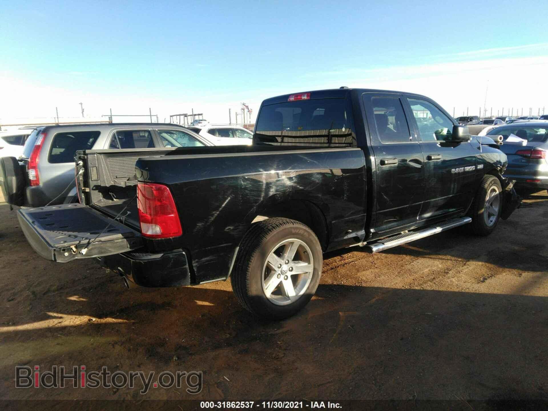 2012 RAM 1500 - VIN: 1C6RD6FT2CS159148 - Photo 4