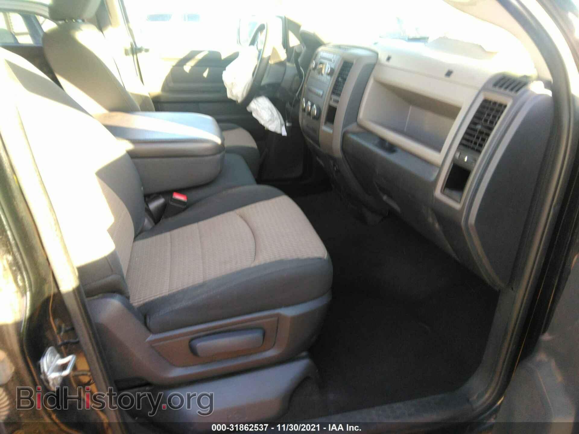2012 RAM 1500 - VIN: 1C6RD6FT2CS159148 - Photo 5