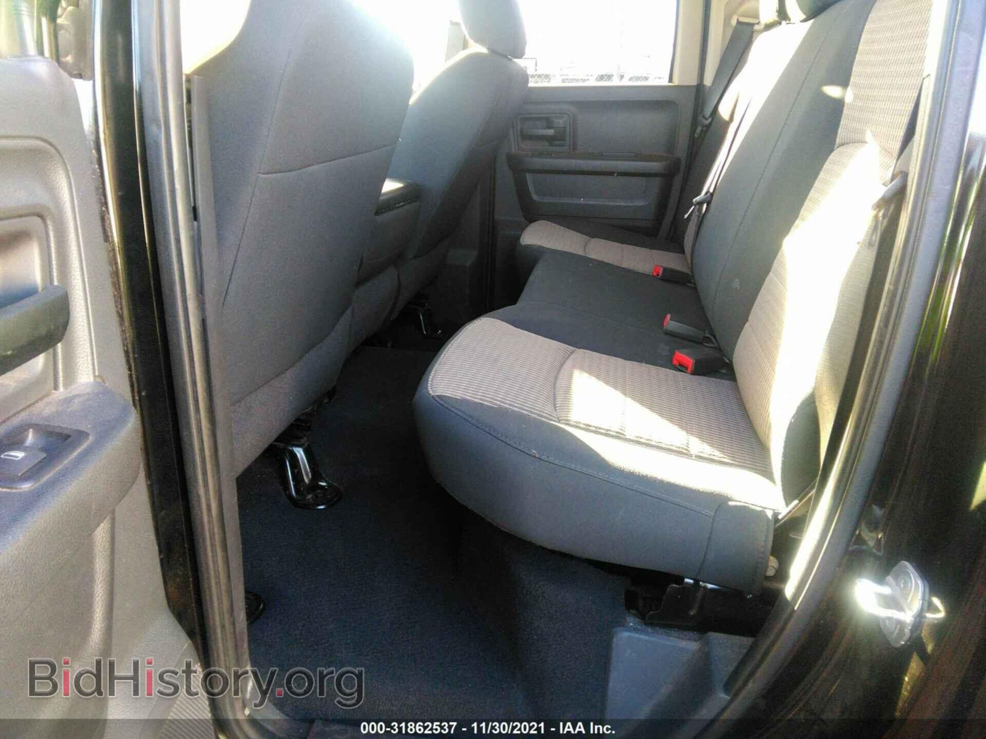 2012 RAM 1500 - VIN: 1C6RD6FT2CS159148 - Photo 8
