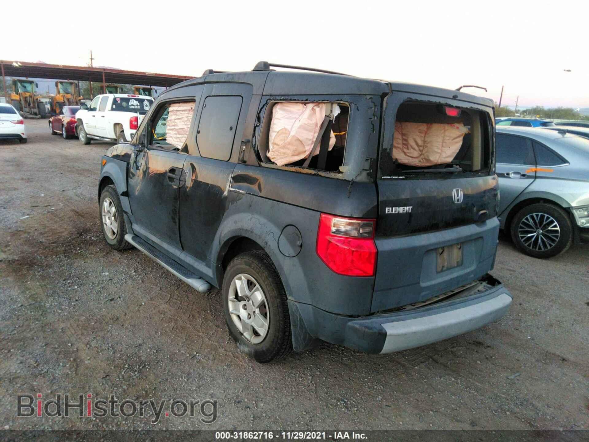 2007 HONDA ELEMENT - VIN: 5J6YH27357L008301 - Фото 3