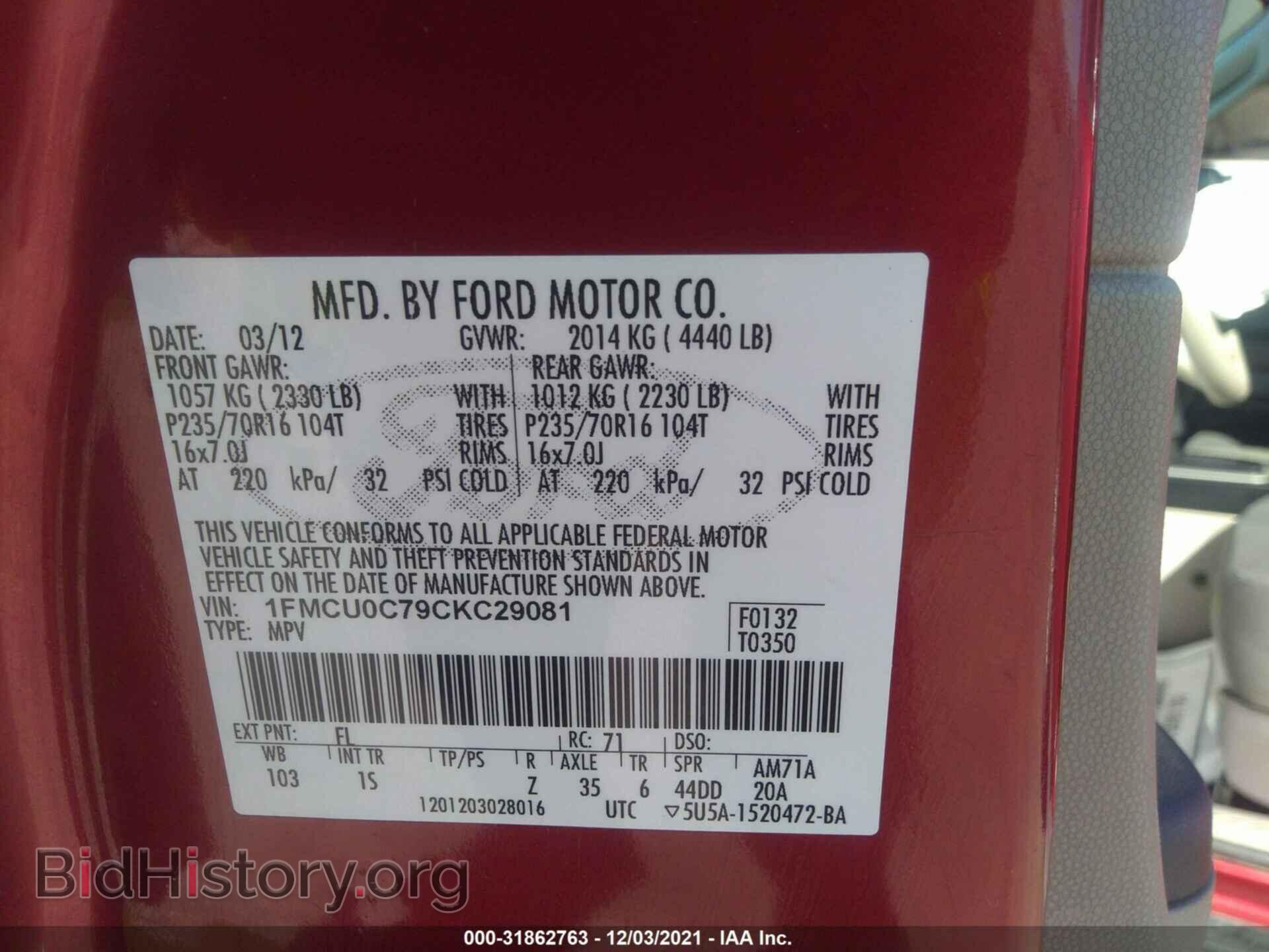 2012 FORD ESCAPE - VIN: 1FMCU0C79CKC29081 - Фото 9