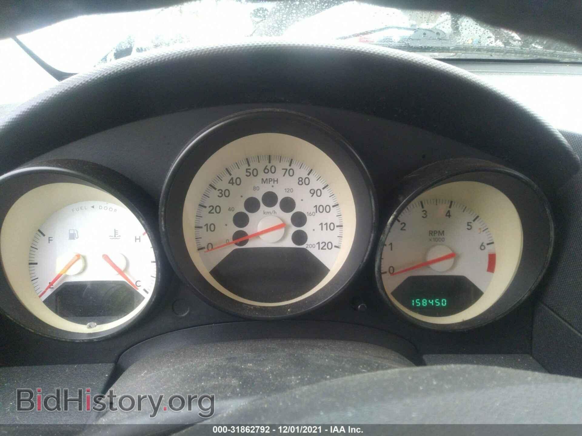 2009 DODGE CALIBER - VIN: 1B3HB48A59D149657 - Photo 7