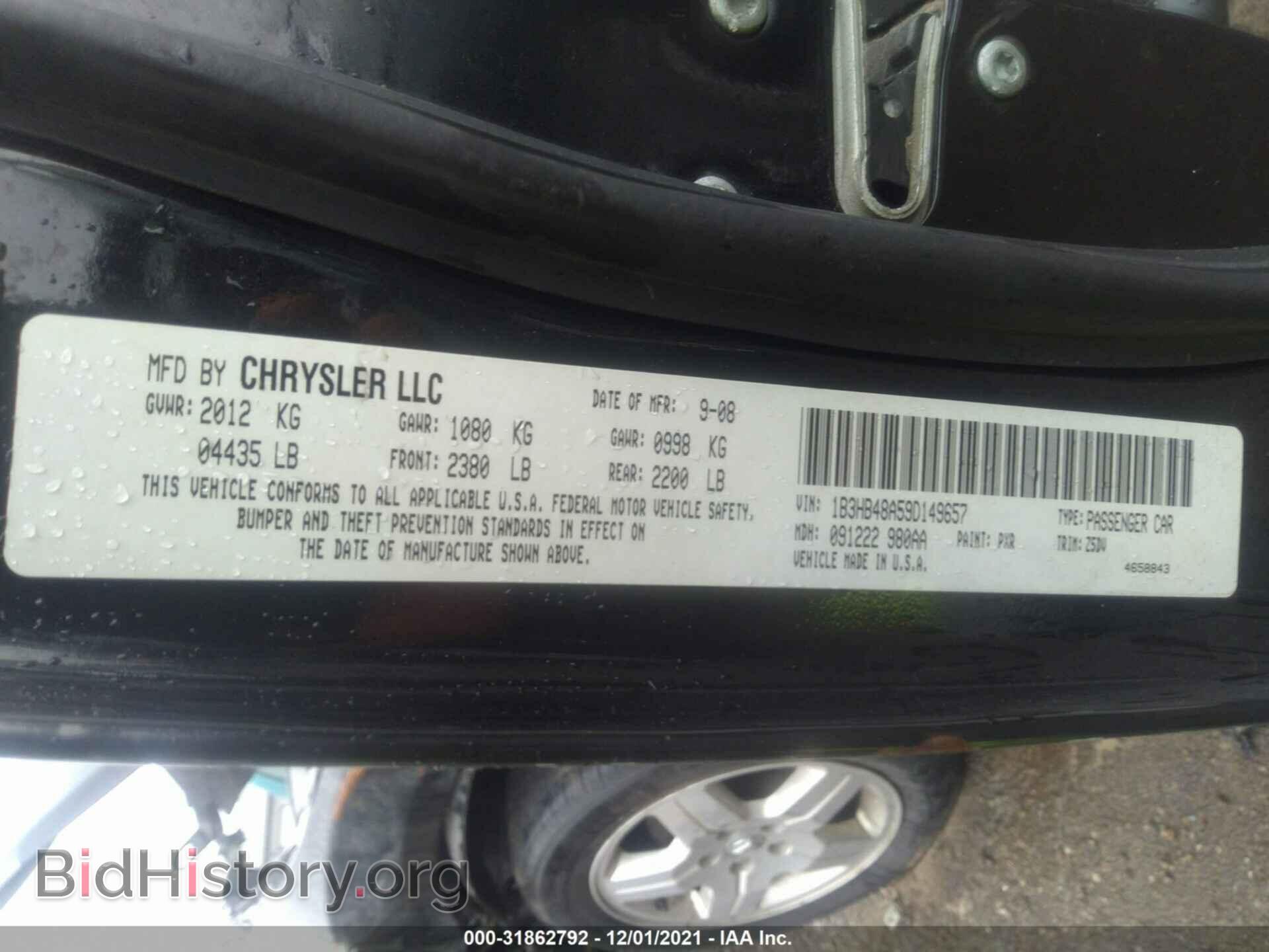 2009 DODGE CALIBER - VIN: 1B3HB48A59D149657 - Photo 9