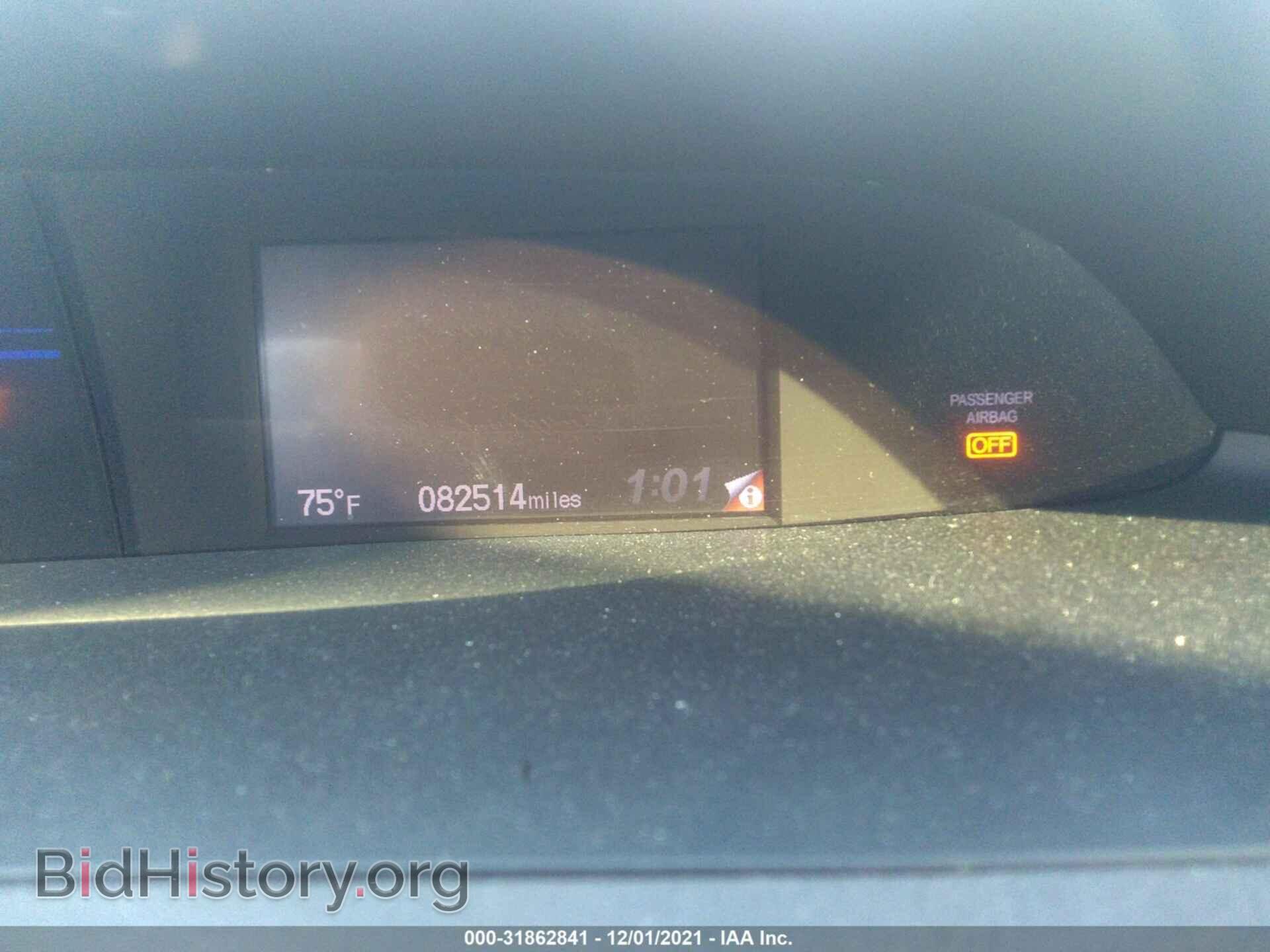 2012 HONDA CIVIC SDN - VIN: 2HGFB2F85CH547411 - Фото 7