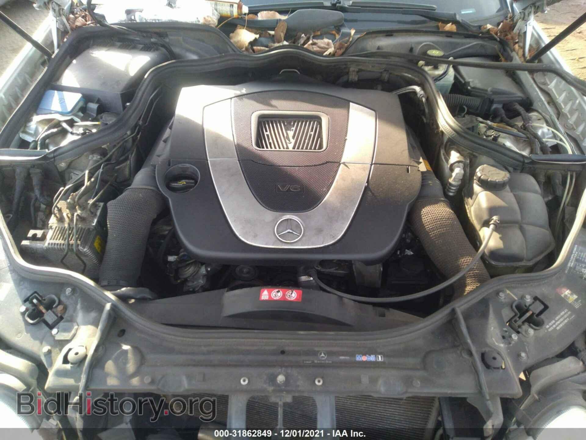 2006 MERCEDES-BENZ E-CLASS - VIN: WDBUF56J36A738082 - Фото 10