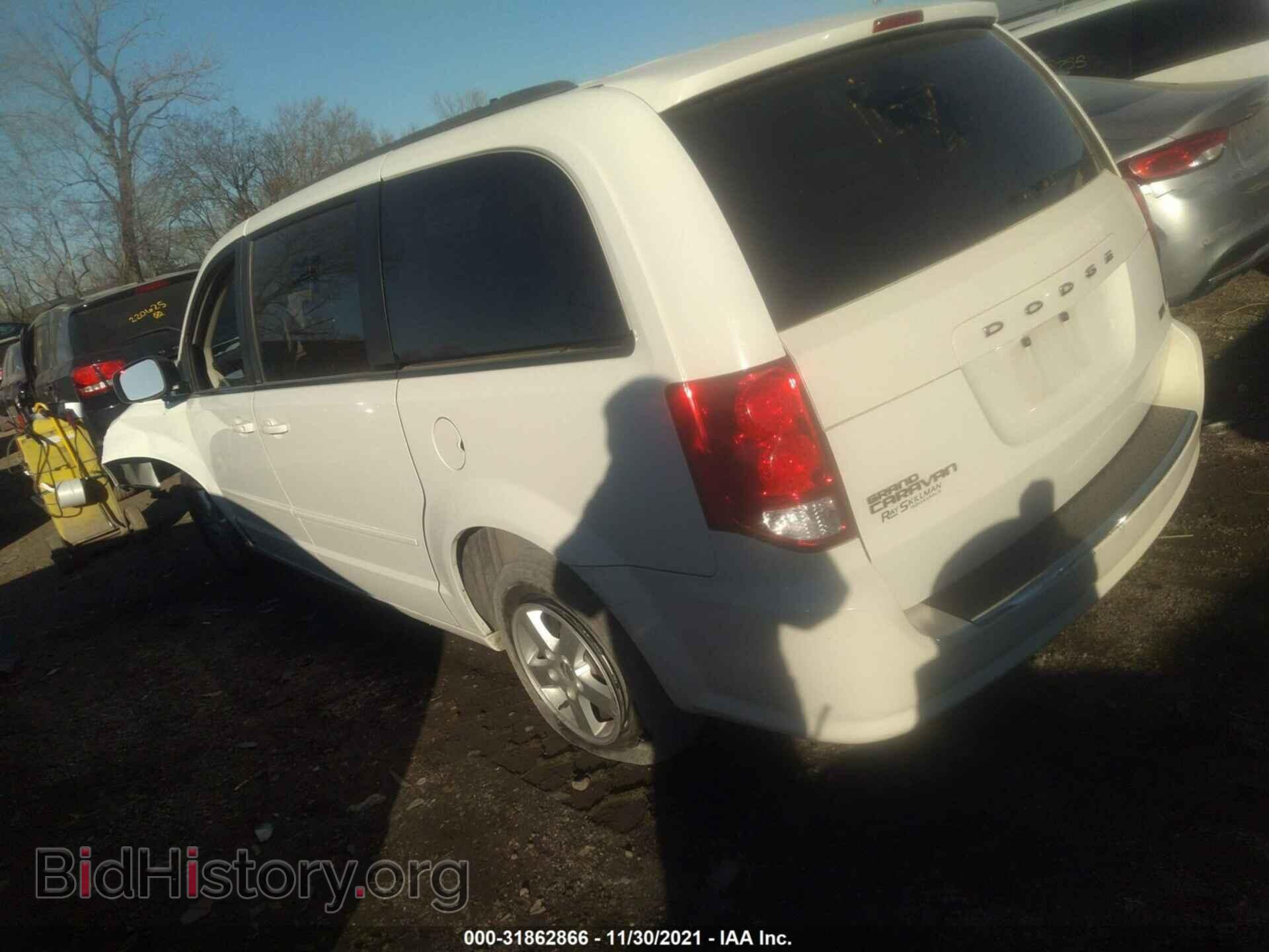 2012 DODGE GRAND CARAVAN - VIN: 2C4RDGCGXCR388426 - Фото 3