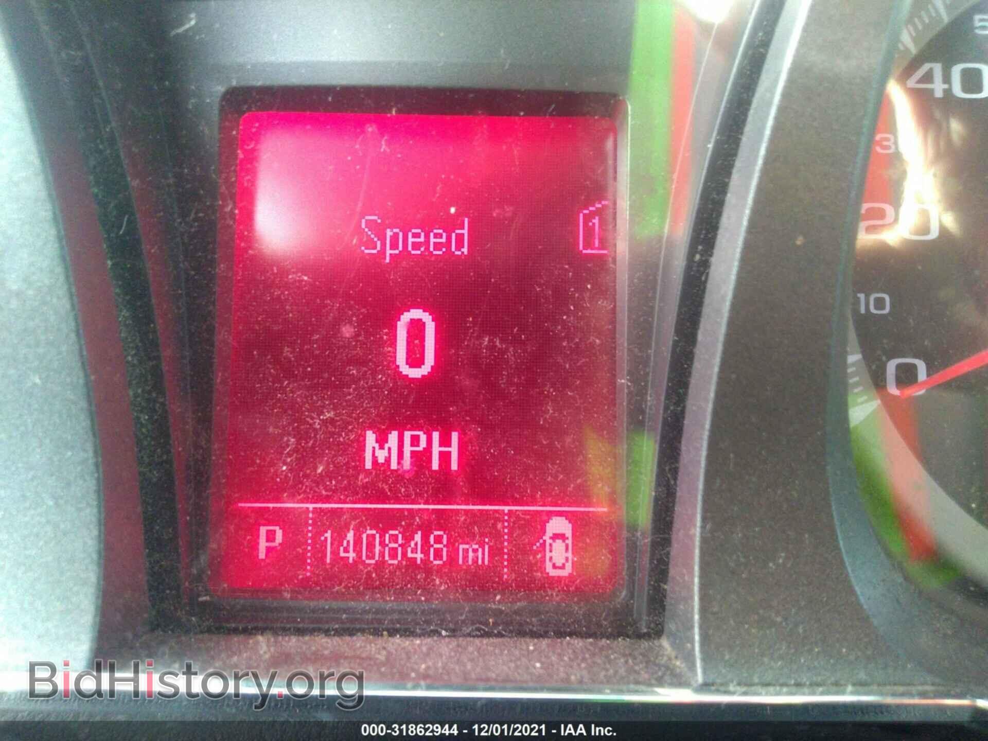2012 GMC TERRAIN - VIN: 2GKFLTE54C6221804 - Photo 7