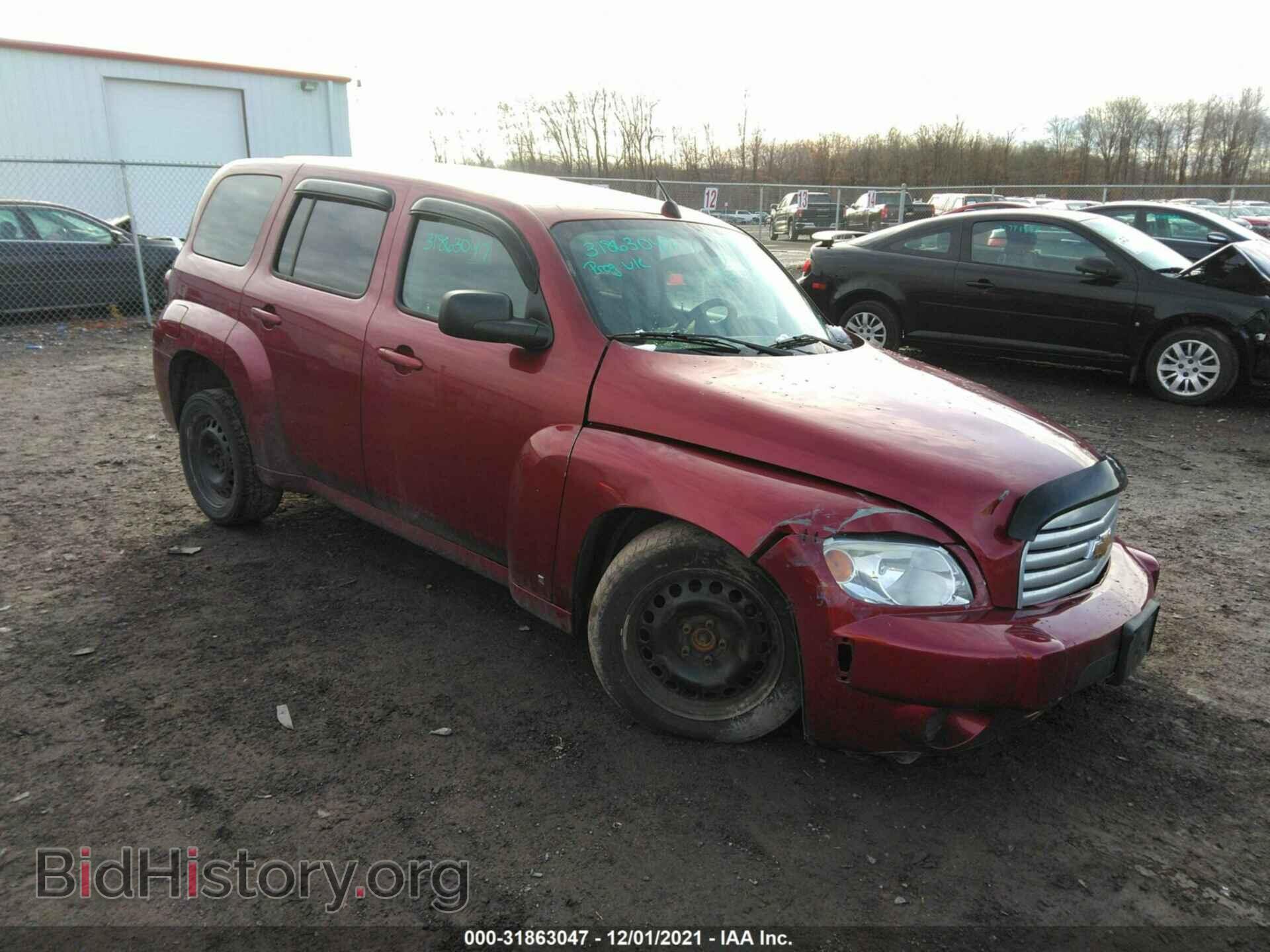 Фотография 3GNDA13D88S648992 - CHEVROLET HHR 2008