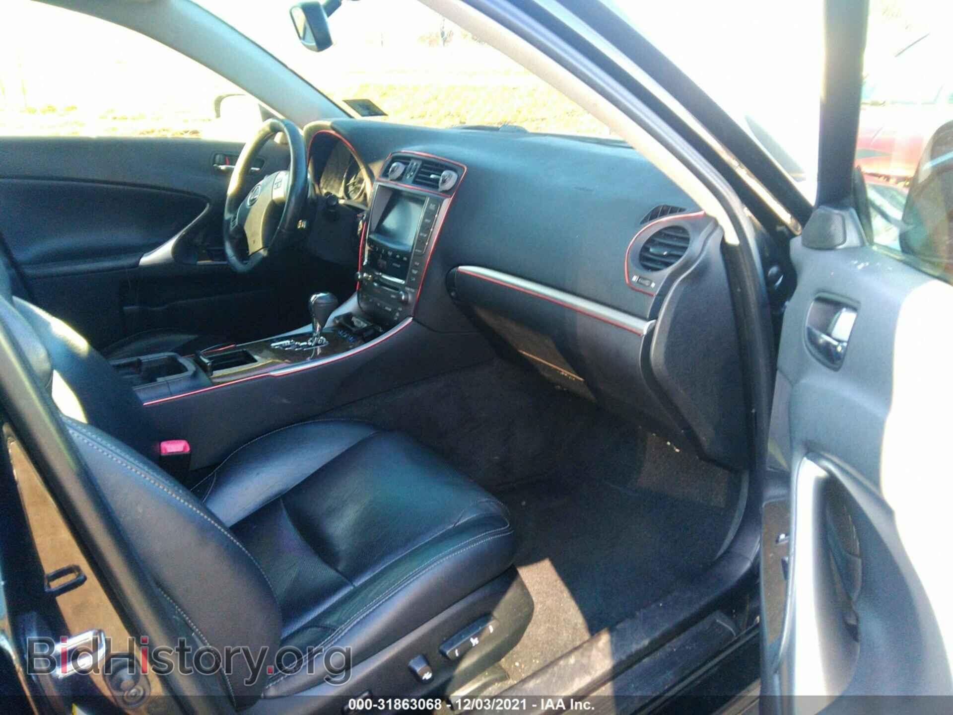 2012 LEXUS IS 250 - VIN: JTHCF5C21C2036048 - Photo 5