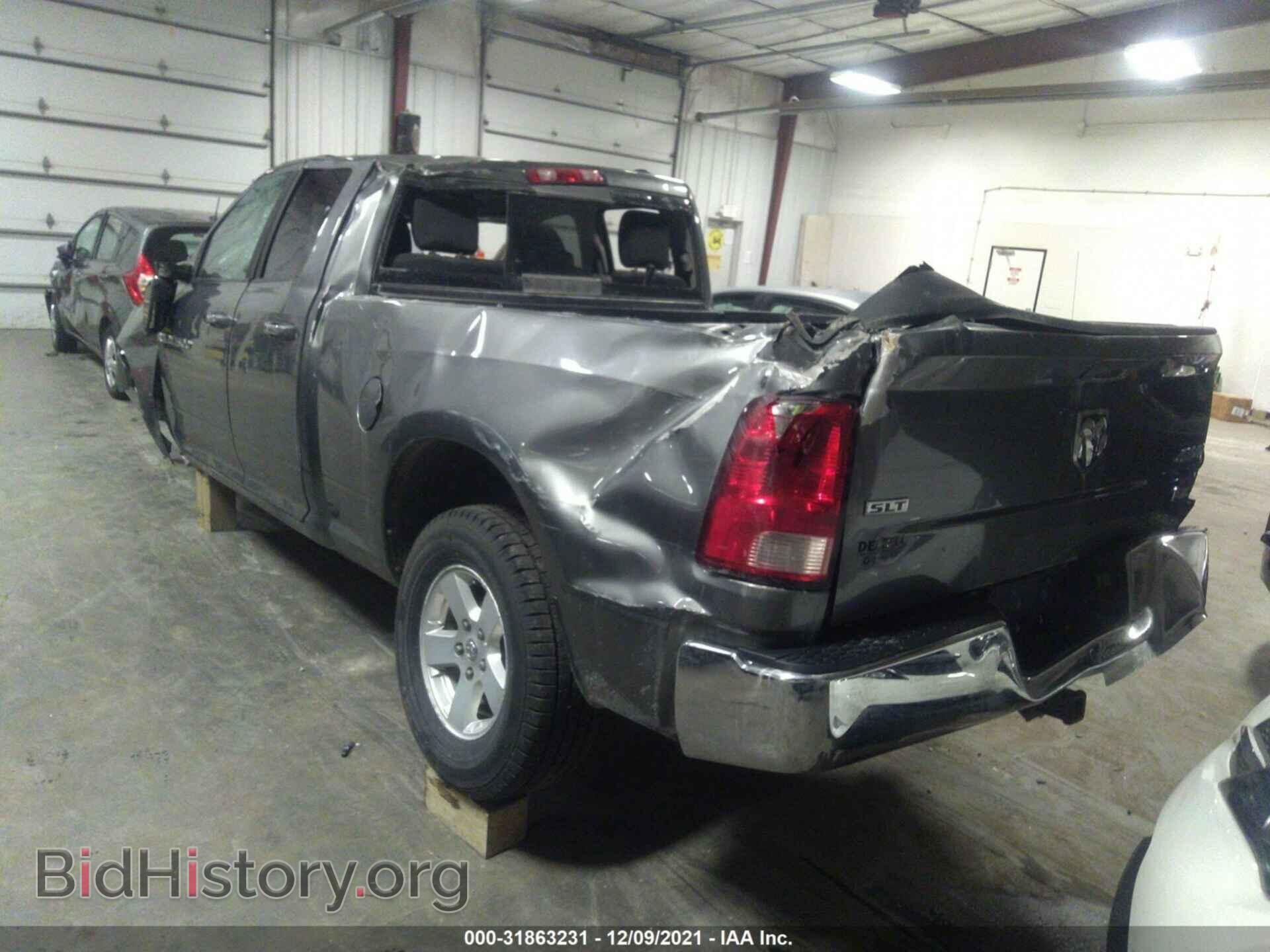 2012 RAM 1500 - VIN: 1C6RD7GP5CS127673 - Photo 3