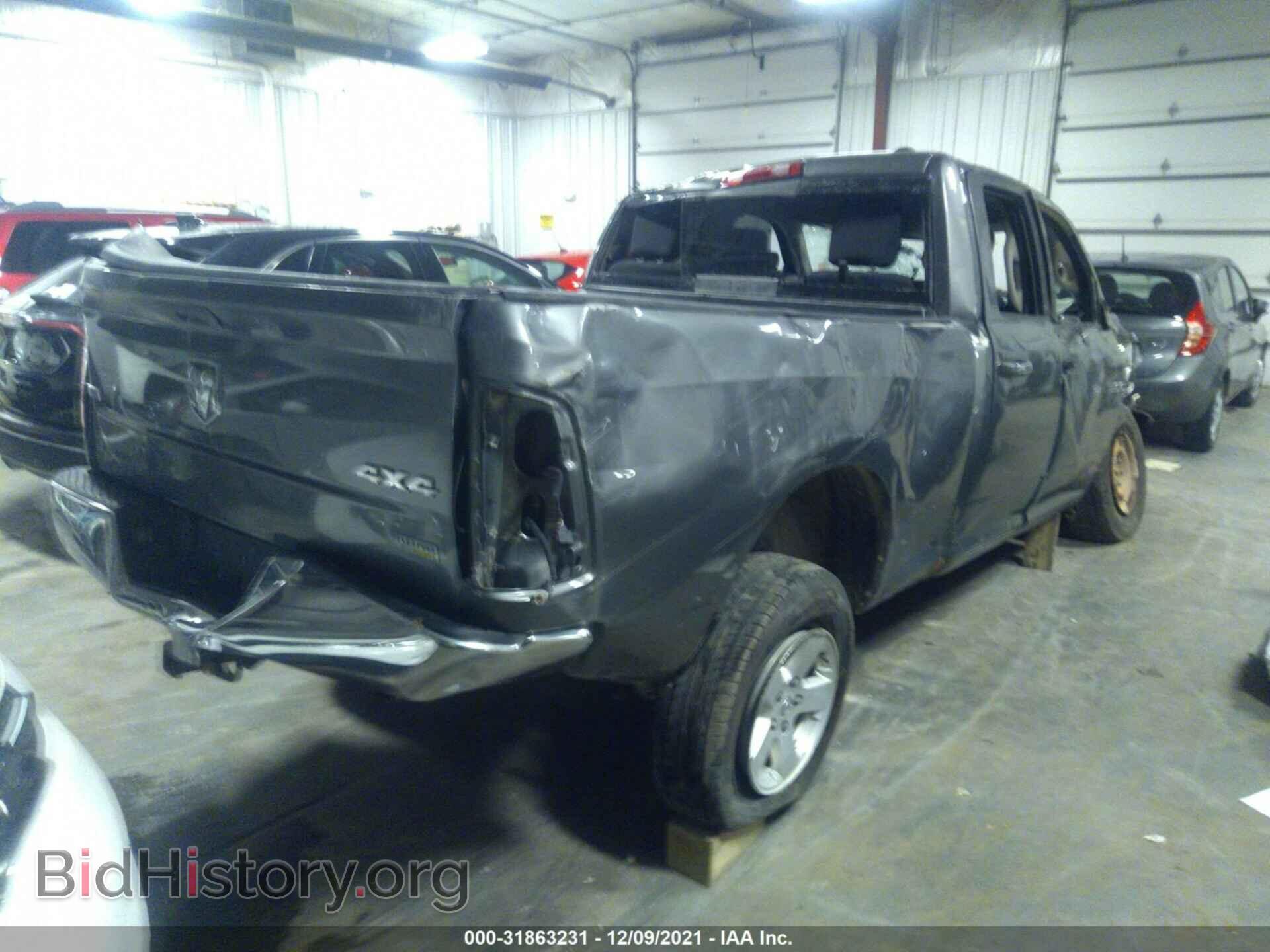 2012 RAM 1500 - VIN: 1C6RD7GP5CS127673 - Photo 4