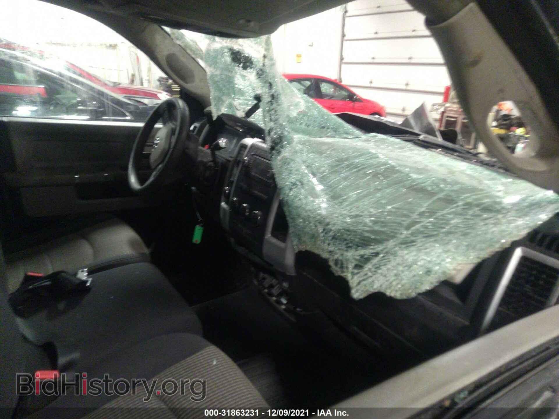 2012 RAM 1500 - VIN: 1C6RD7GP5CS127673 - Photo 5