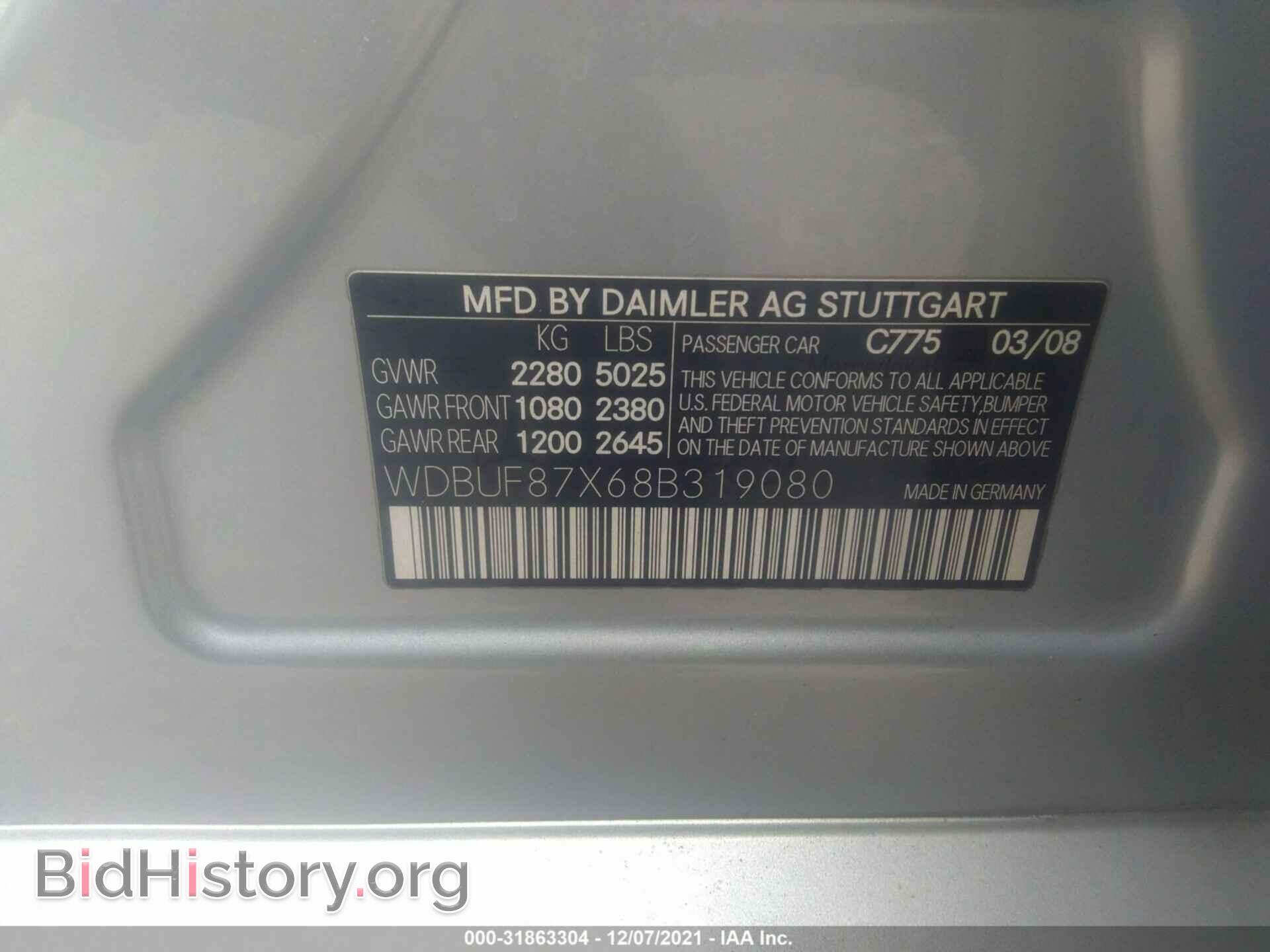 2008 MERCEDES-BENZ E-CLASS - VIN: WDBUF87X68B319080 - Фото 9