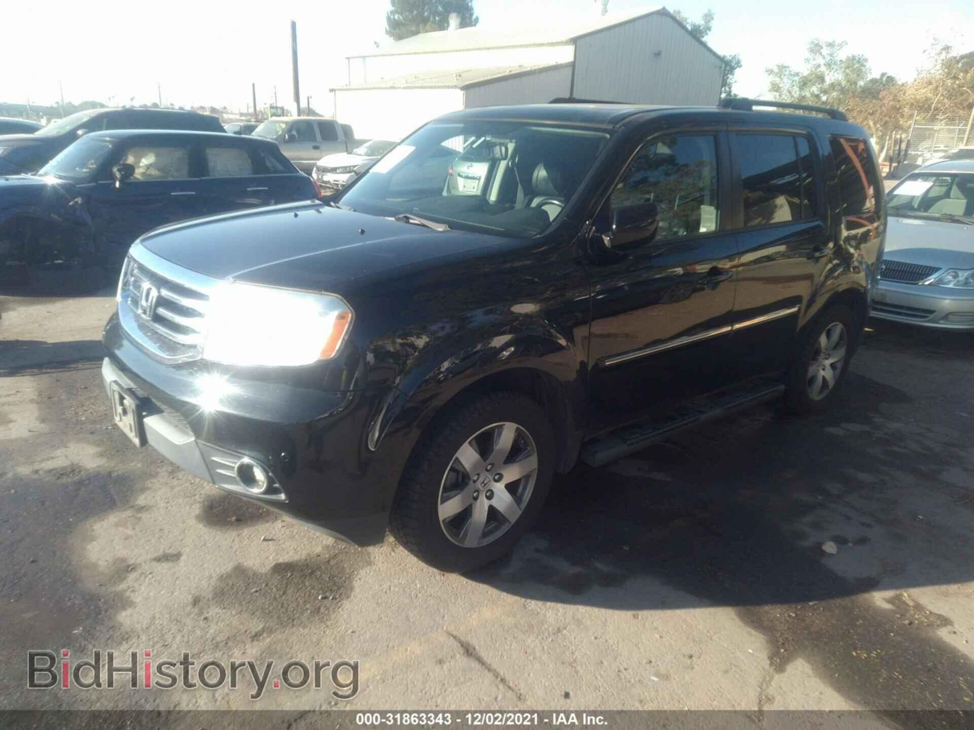 2015 HONDA PILOT - VIN: 5FNYF3H98FB023882 - Фото 2