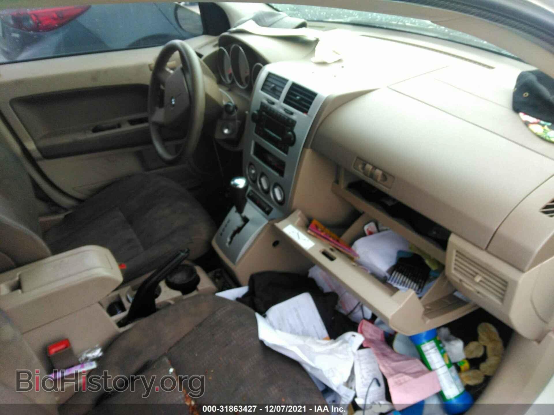 2007 DODGE CALIBER - VIN: 1B3JB48B57D502759 - Фото 5