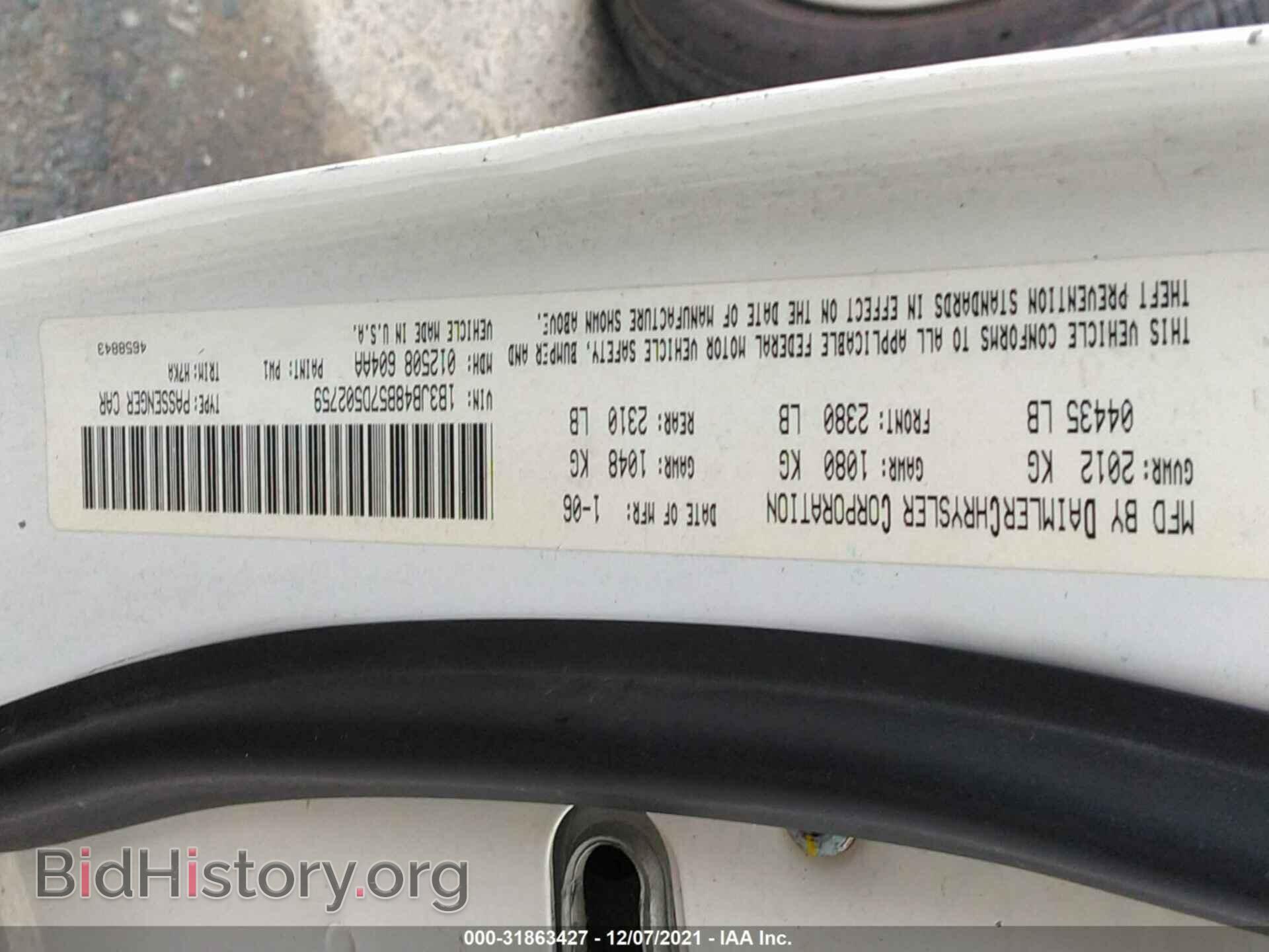 2007 DODGE CALIBER - VIN: 1B3JB48B57D502759 - Фото 9