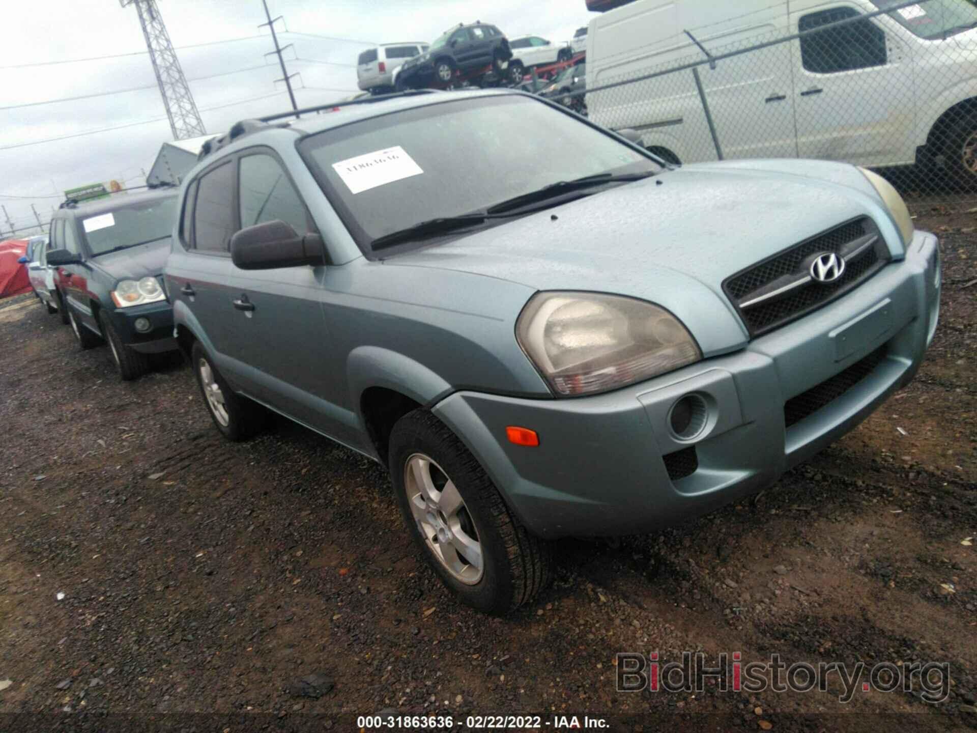 Фотография KM8JM12B58U910157 - HYUNDAI TUCSON 2008