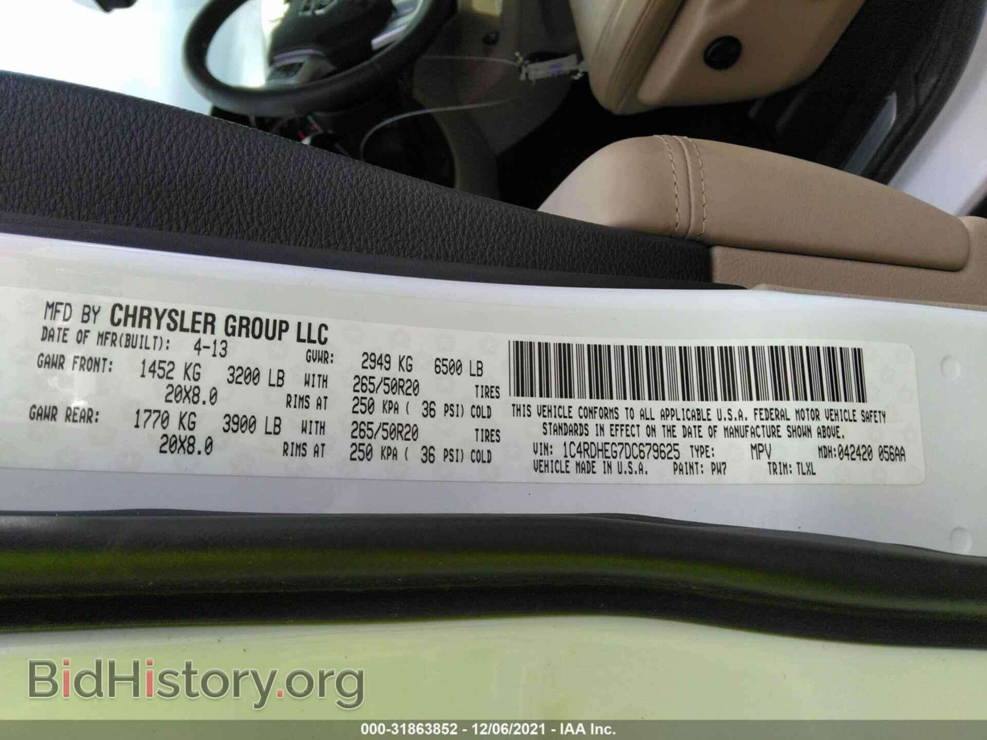 2013 DODGE DURANGO - VIN: 1C4RDHEG7DC679625 - Фото 9