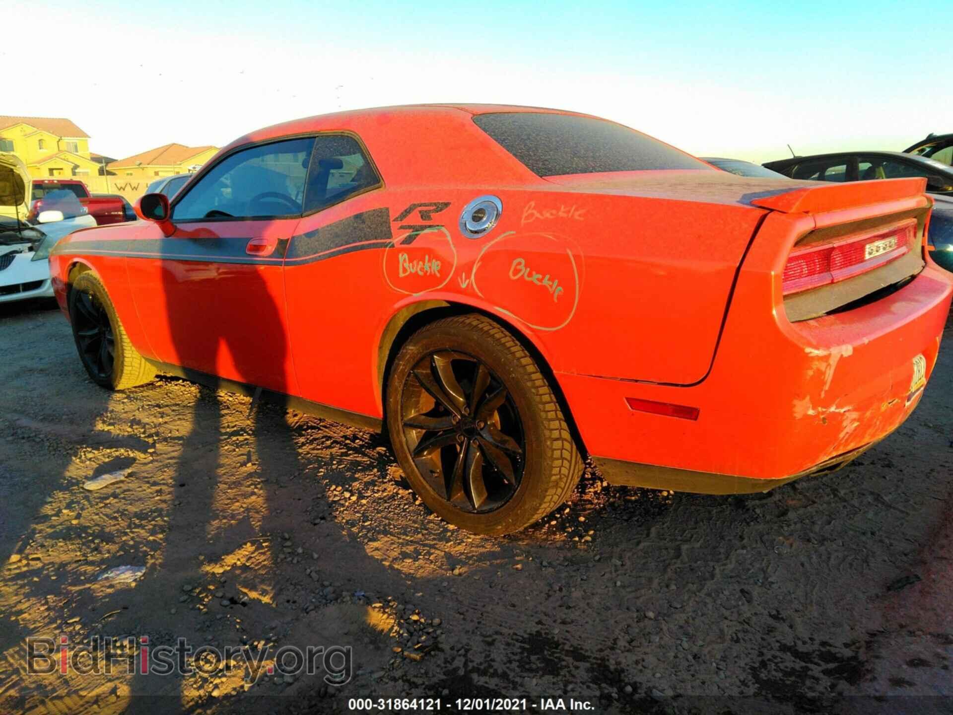 2010 DODGE CHALLENGER - VIN: 2B3CJ5DT6AH313807 - Photo 3