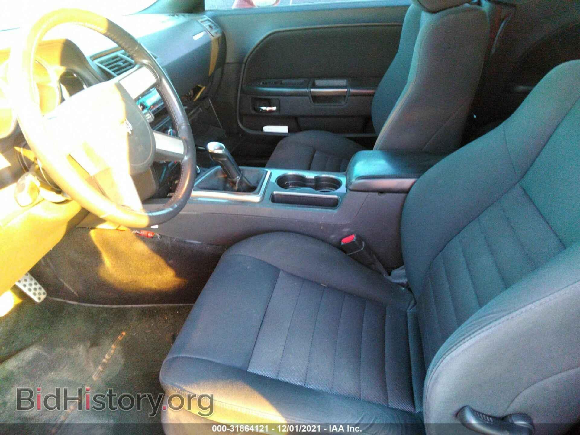 2010 DODGE CHALLENGER - VIN: 2B3CJ5DT6AH313807 - Photo 5