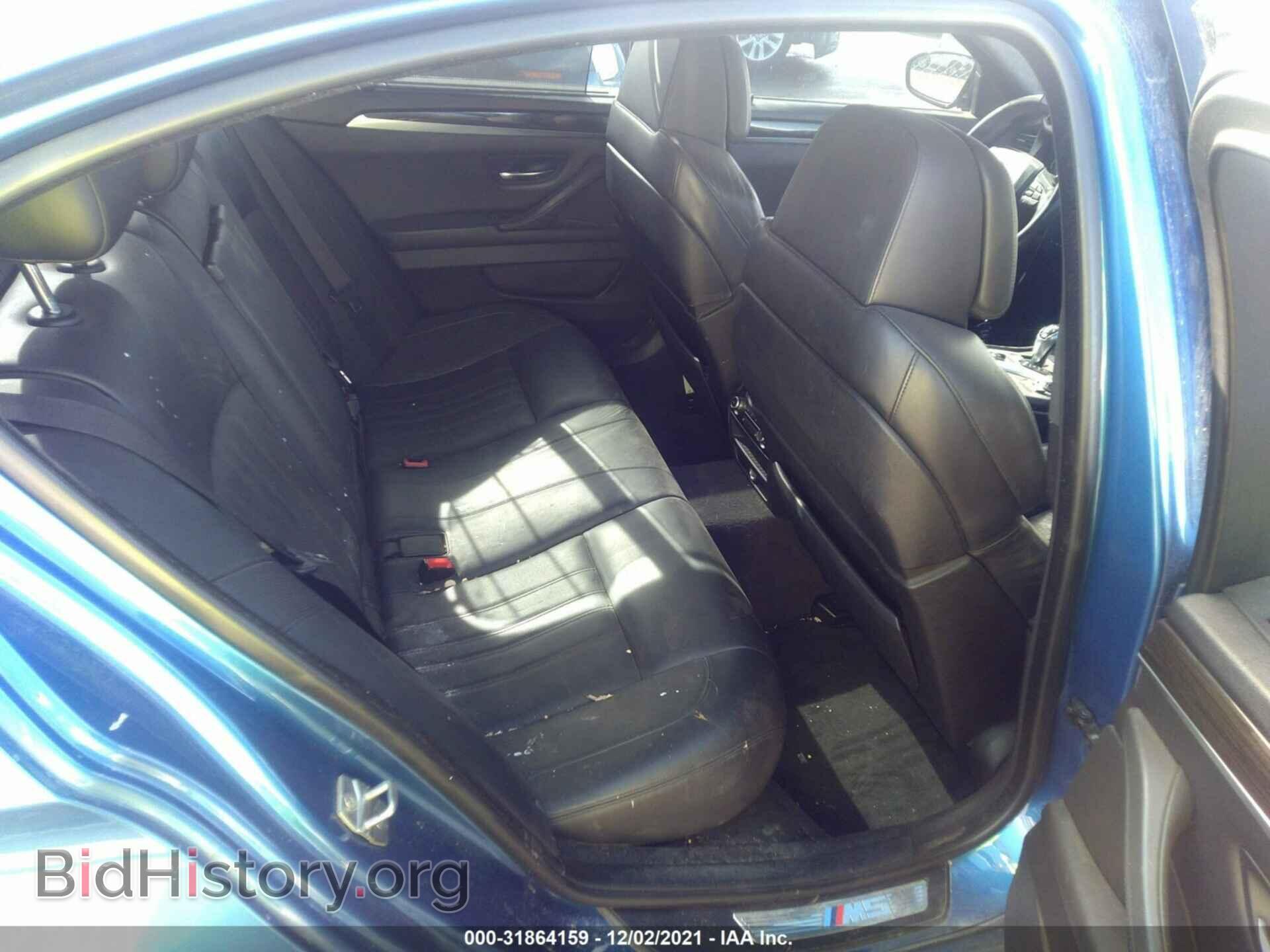 2013 BMW M5 - VIN: WBSFV9C59DD096757 - Фото 8