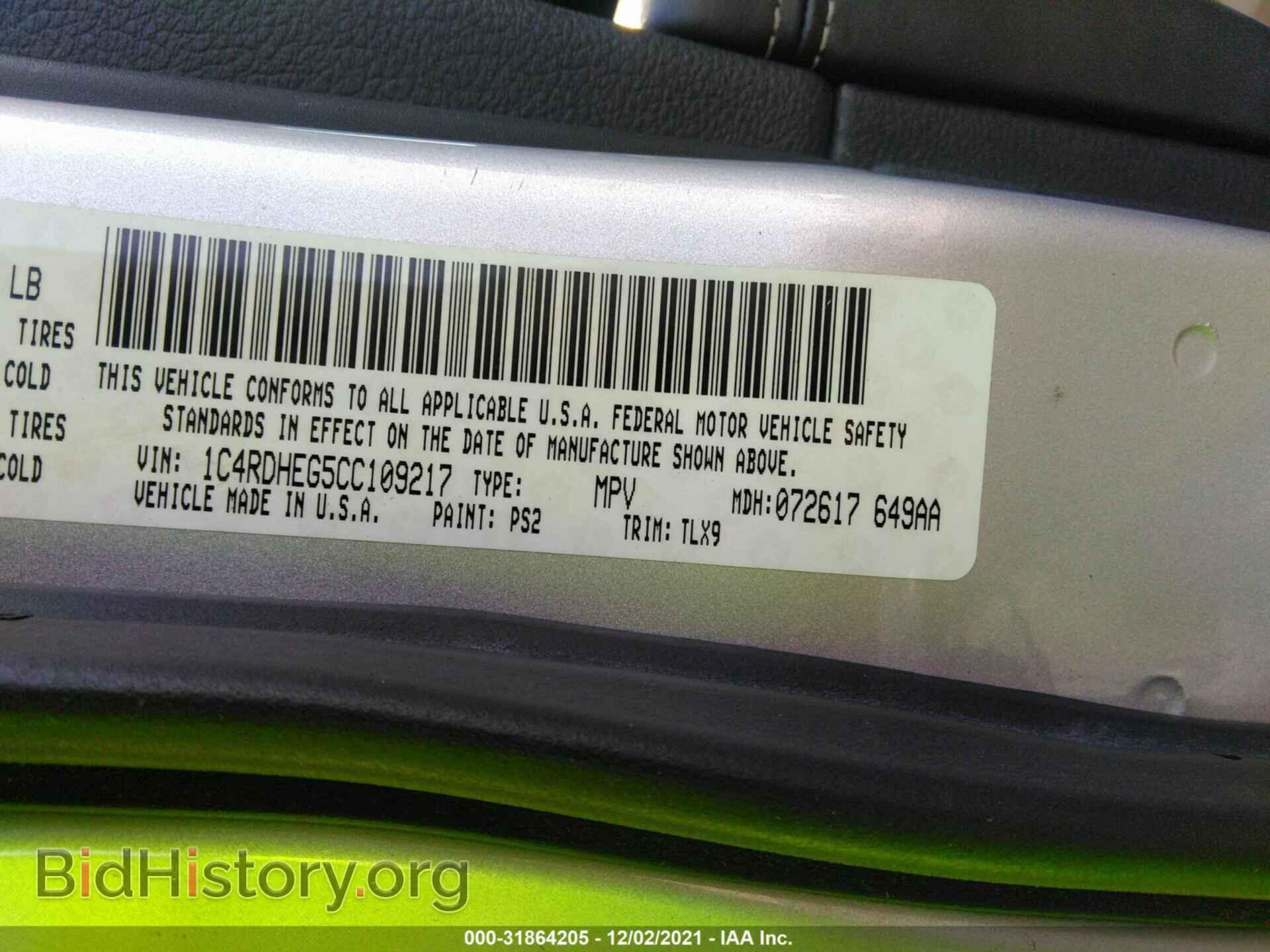 2012 DODGE DURANGO - VIN: 1C4RDHEG5CC109217 - Фото 9