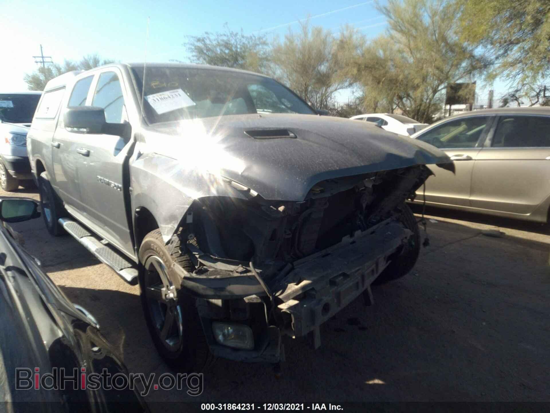 Photo 1C6RD7MT2CS293439 - RAM 1500 2012