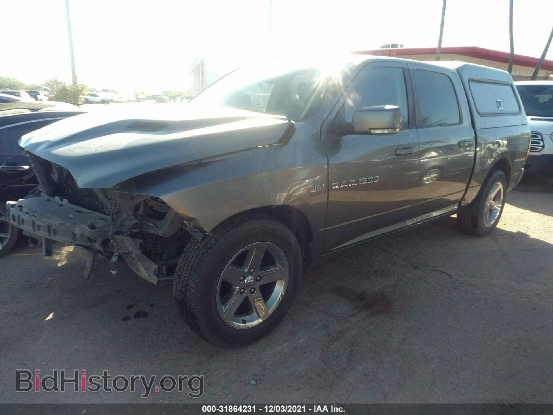 2012 RAM 1500 - VIN: 1C6RD7MT2CS293439 - Photo 2