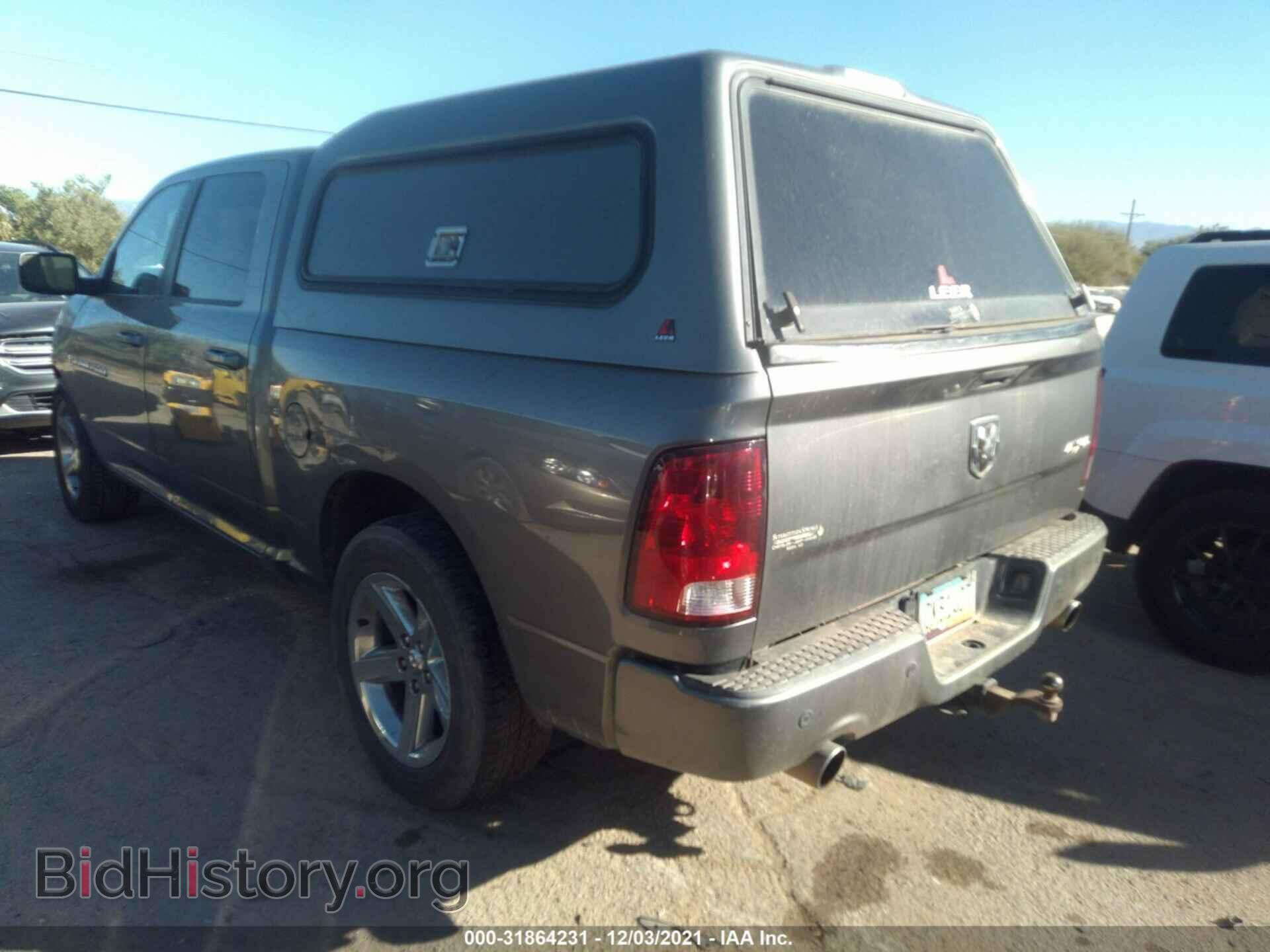 2012 RAM 1500 - VIN: 1C6RD7MT2CS293439 - Photo 3