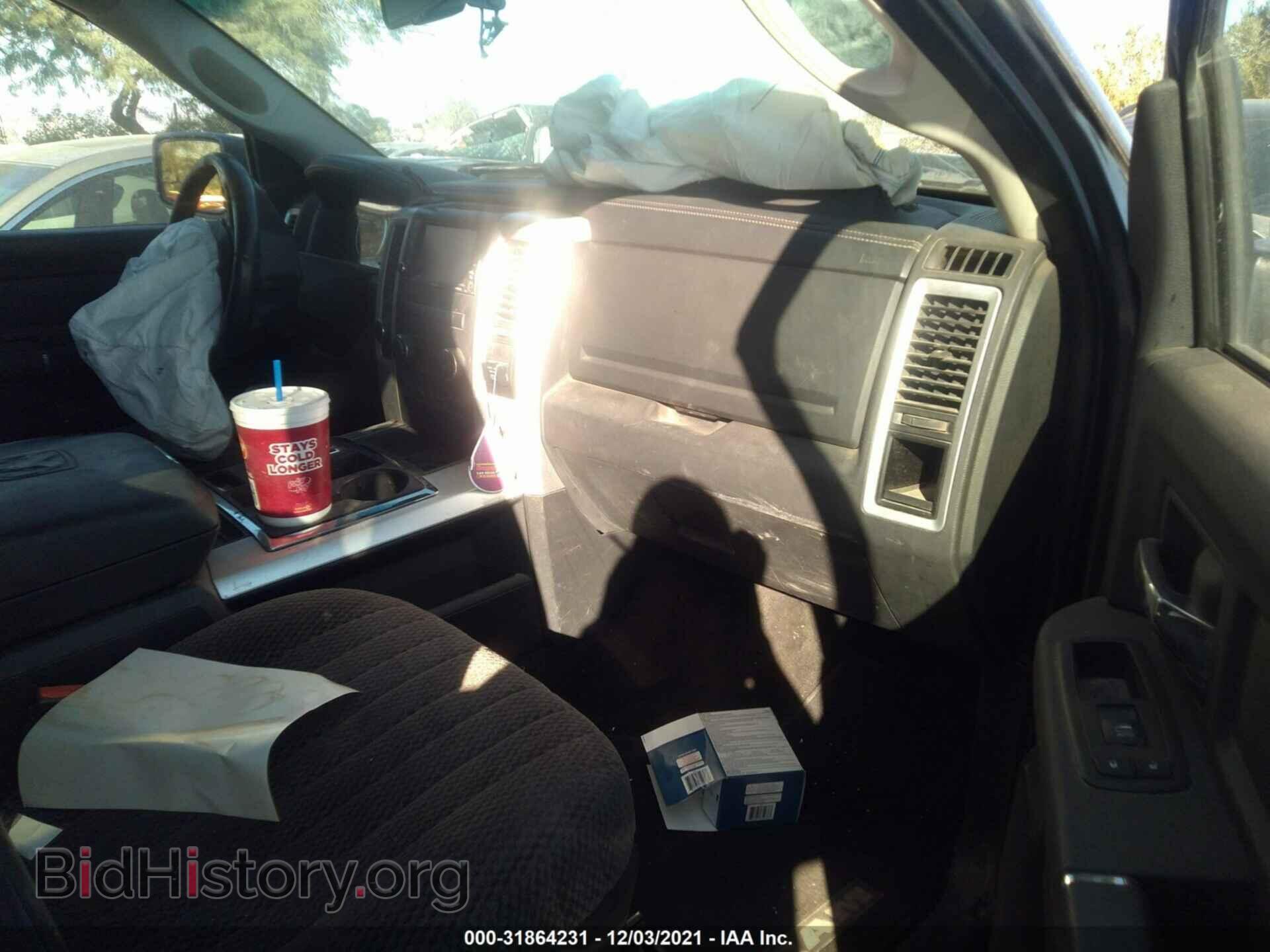 2012 RAM 1500 - VIN: 1C6RD7MT2CS293439 - Photo 5