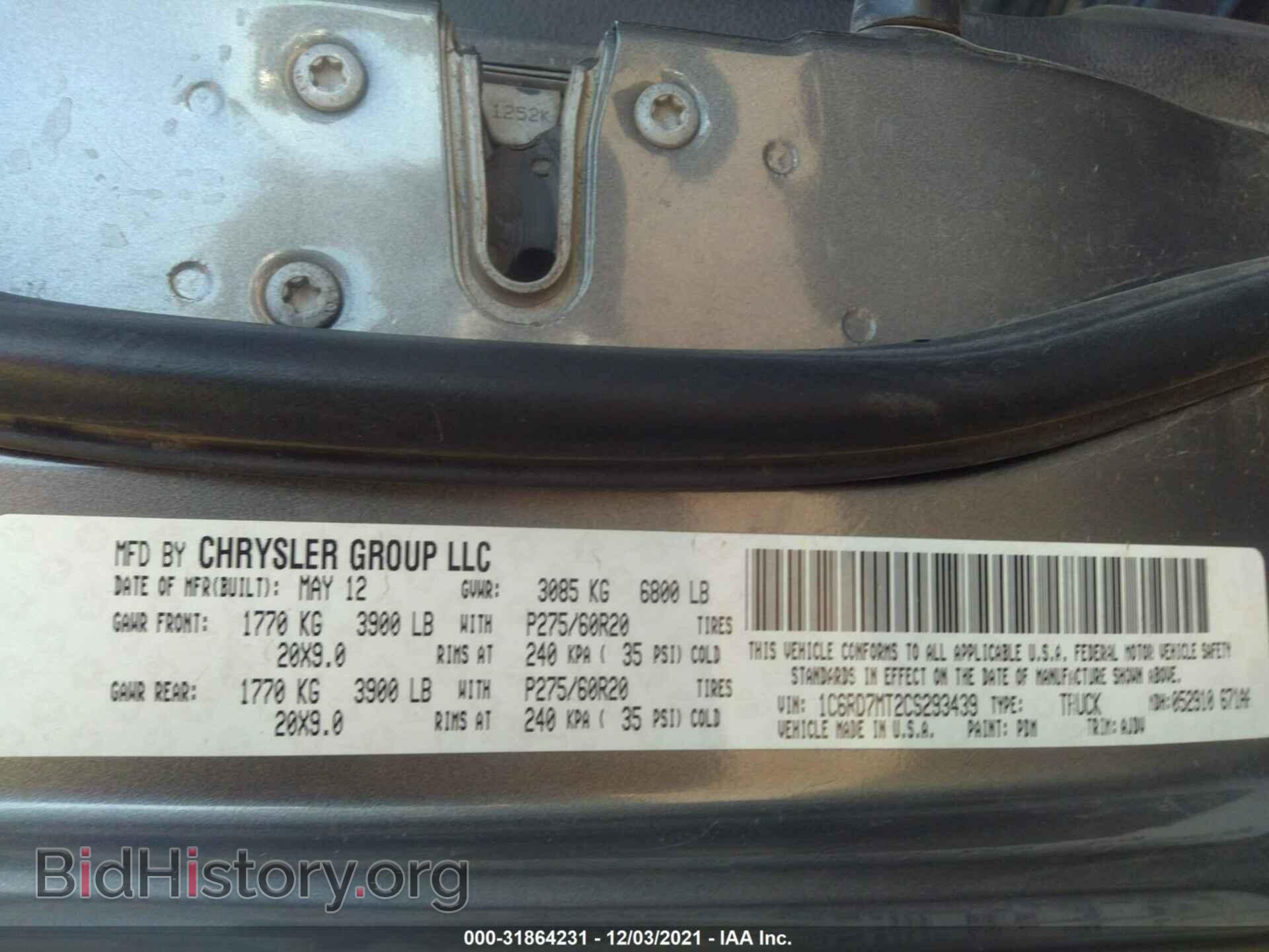 2012 RAM 1500 - VIN: 1C6RD7MT2CS293439 - Photo 9