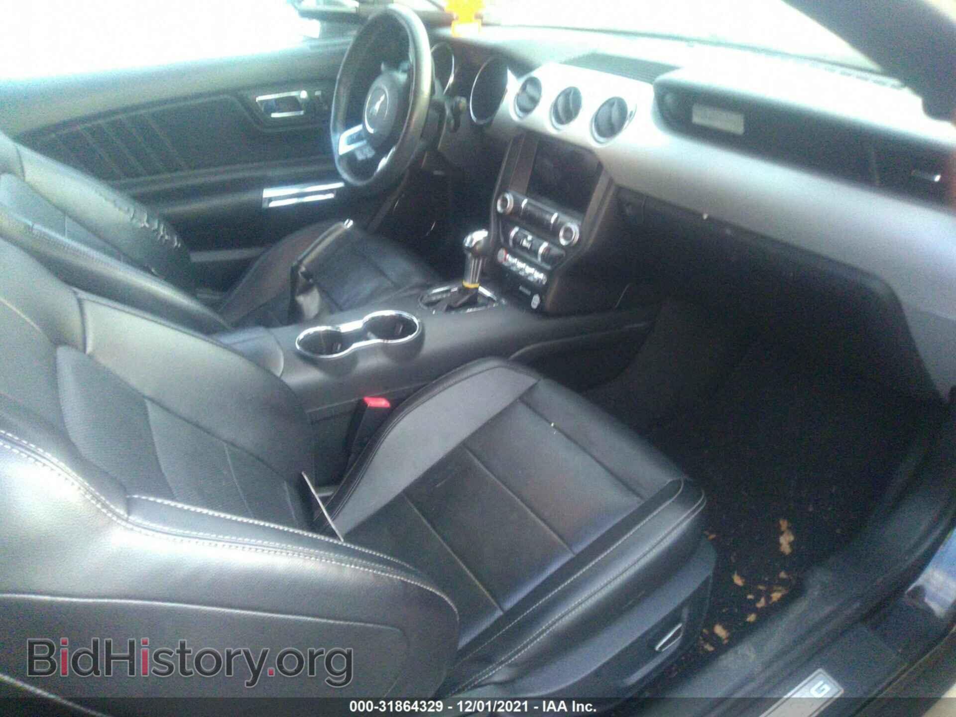 2017 FORD MUSTANG - VIN: 1FATP8UH2H5229470 - Фото 5