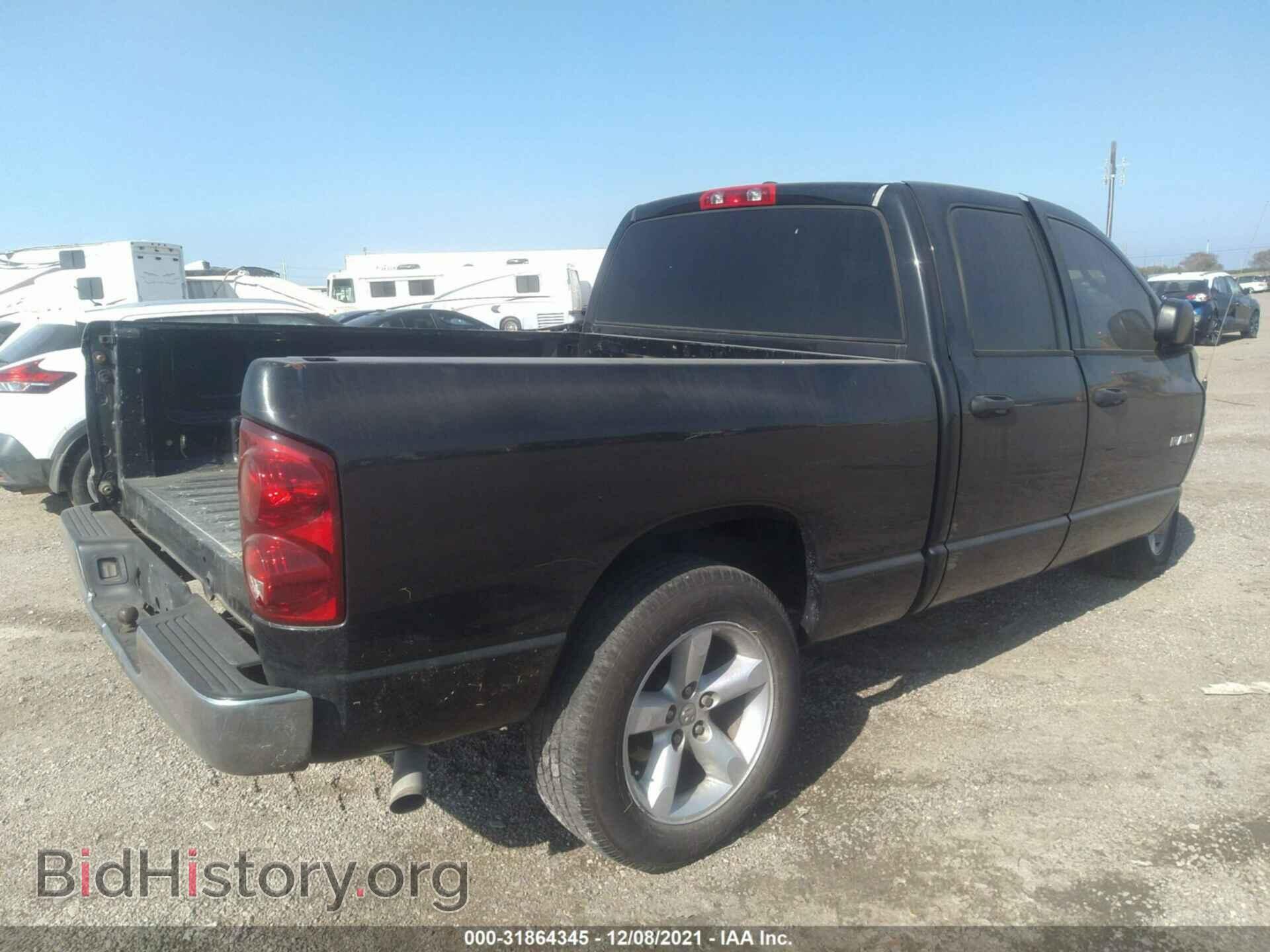 2008 DODGE RAM 1500 - VIN: 1D7HA18208S599743 - Фото 4