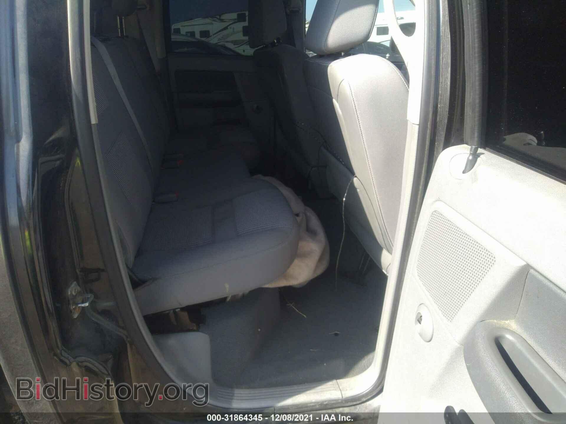2008 DODGE RAM 1500 - VIN: 1D7HA18208S599743 - Фото 8