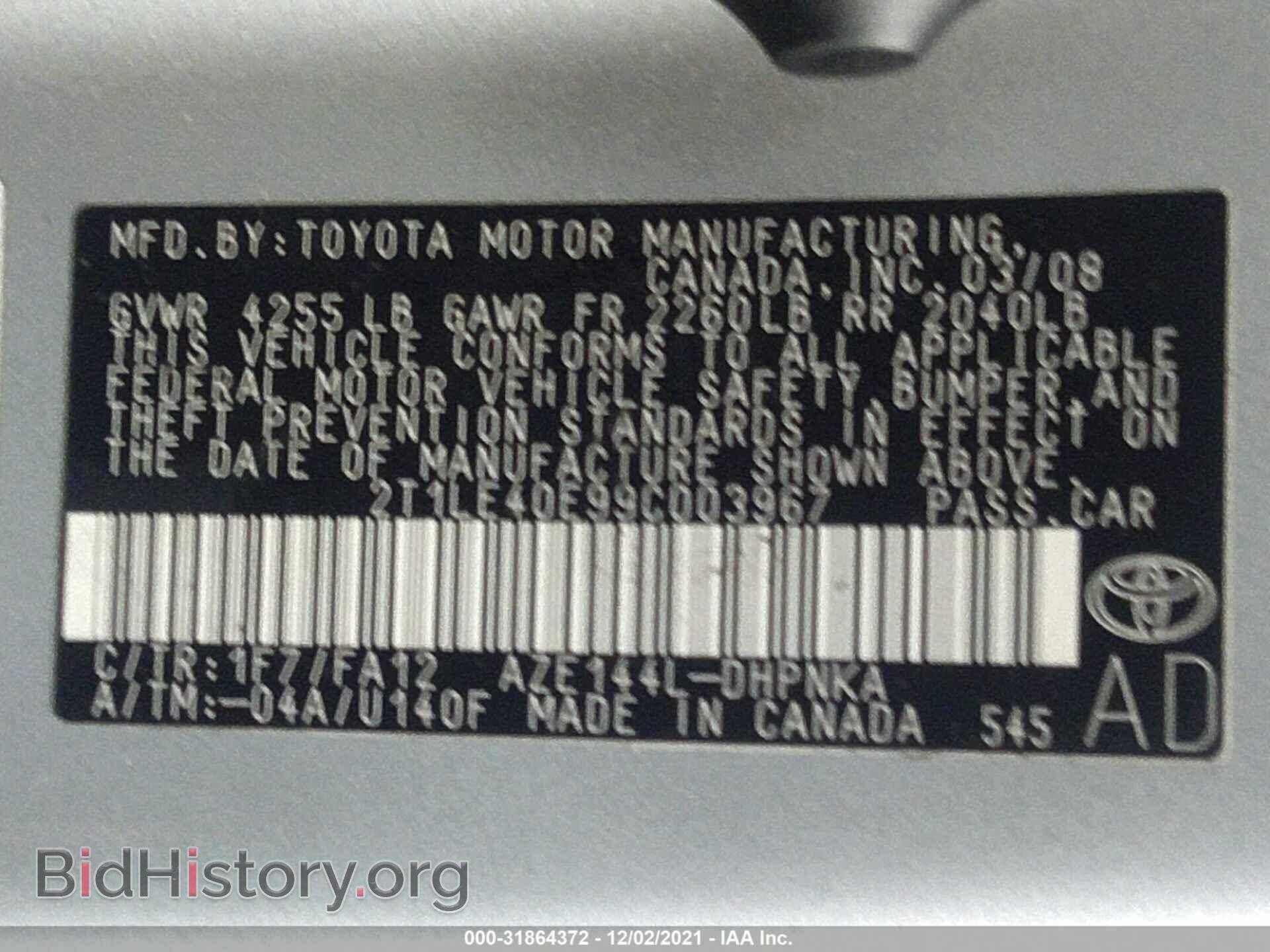 2009 TOYOTA MATRIX - VIN: 2T1LE40E99C003967 - Фото 9