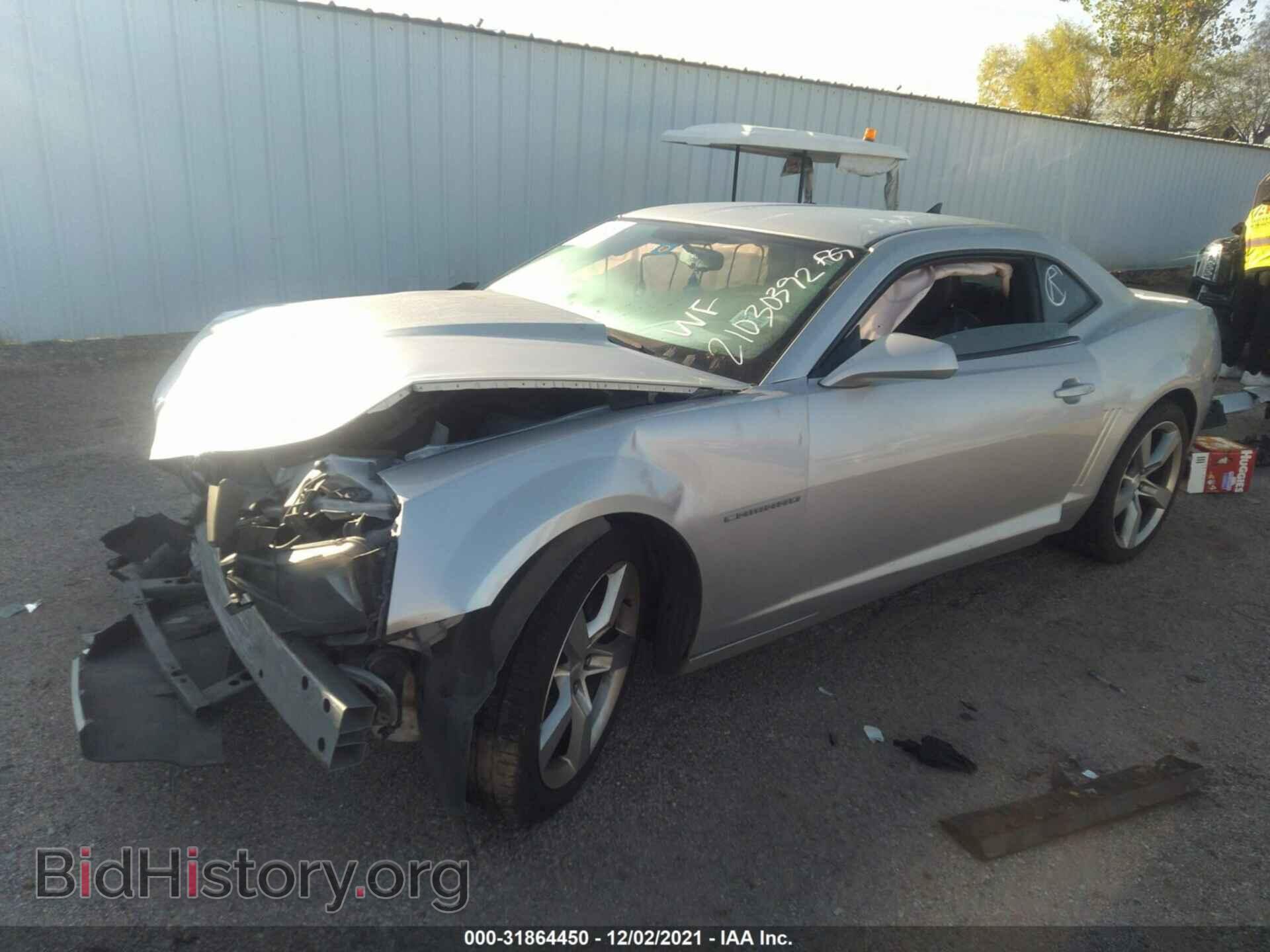 2012 CHEVROLET CAMARO - VIN: 2G1FA1E30C9106385 - Фото 2